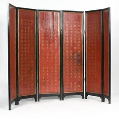 10 Lacquer Calligraphy Panels, Later Mounted as a Screen, Late 18th Century