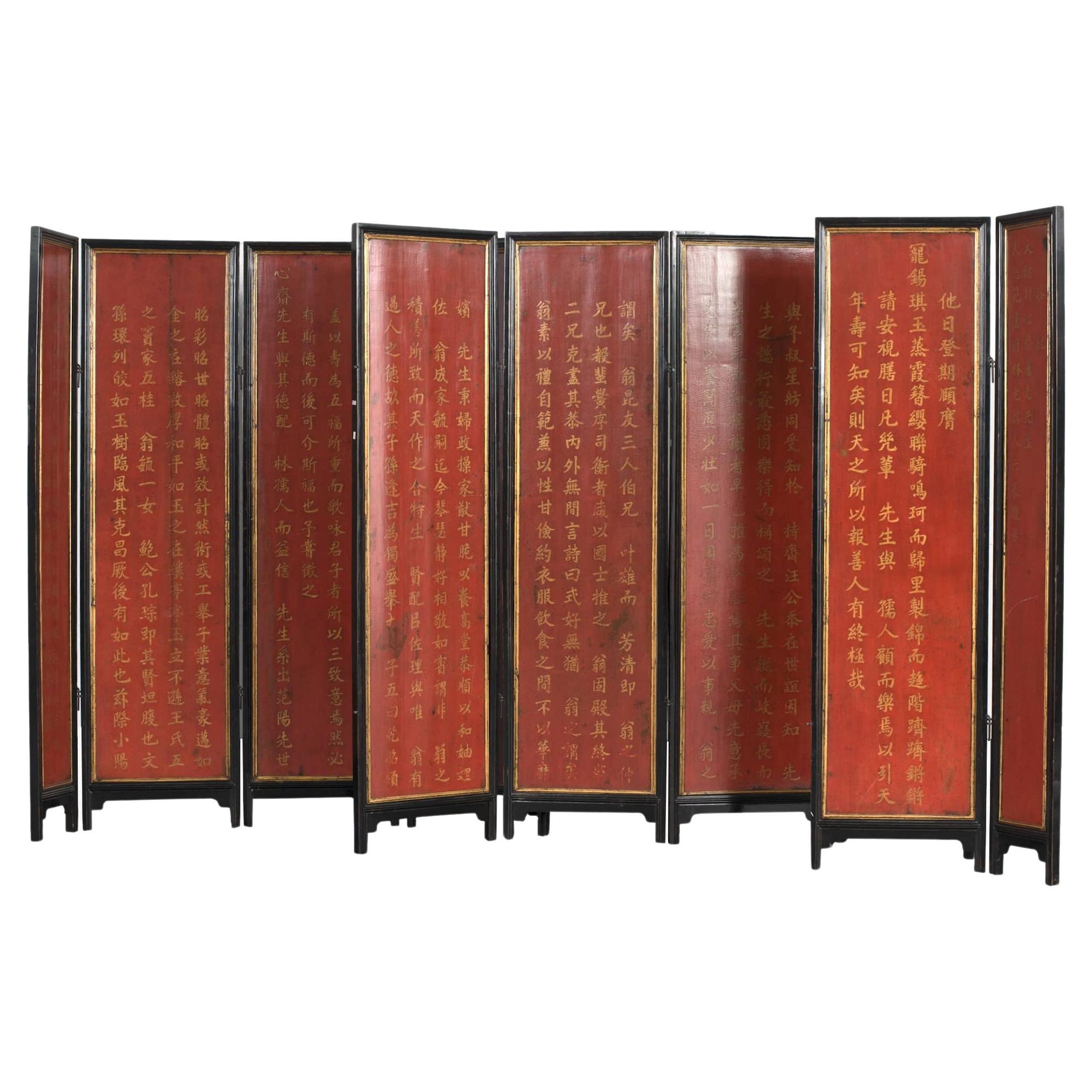10 Lacquer Calligraphy Panels, Later Mounted as a Screen, Late 18th Century For Sale