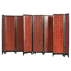 10 Lacquer Calligraphy Panels, Later Mounted as a Screen, Late 18th Century