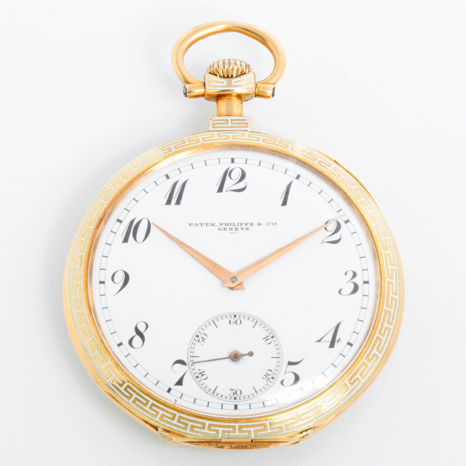 Rare Patek Philippe 18K Yellow Gold Pocket Watch Commemorating The 1936 Berlin O In Excellent Condition In Dallas, TX