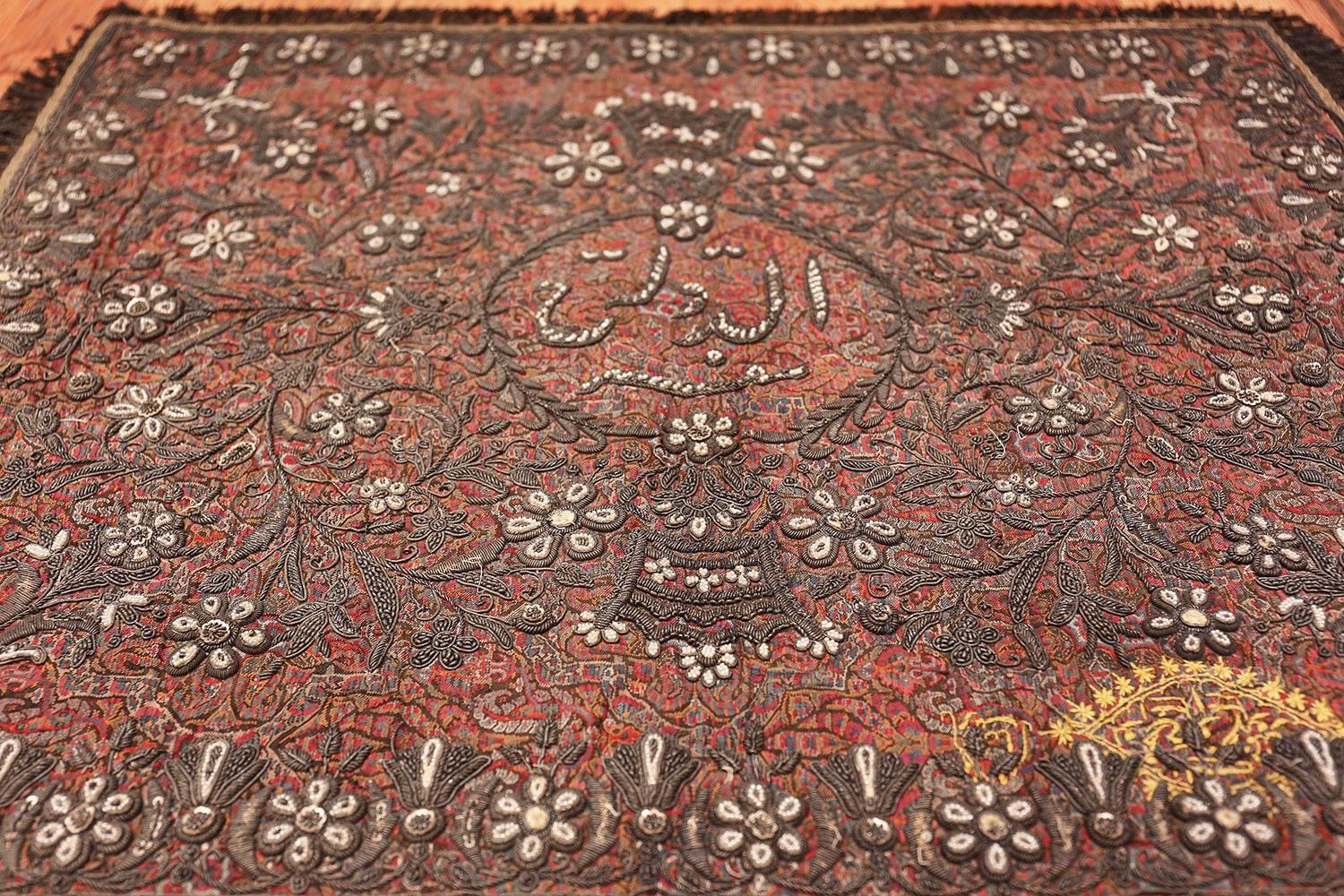 Rare Pearl and Silver Antique Persian Kerman Embroidery 2'4
