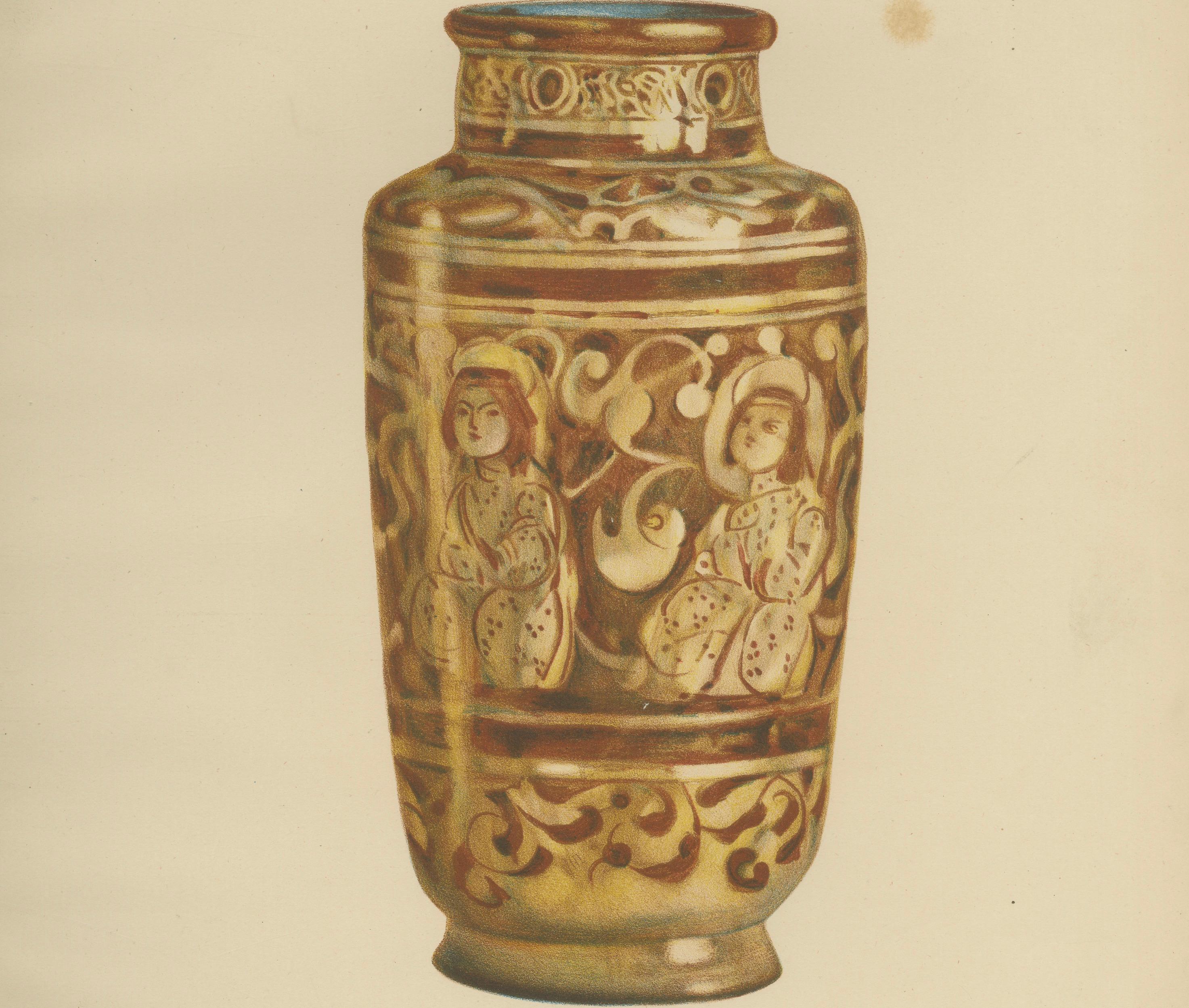 Rare Persian Lustreware Albarello Chromolithograph, Henry Wallis, 1899