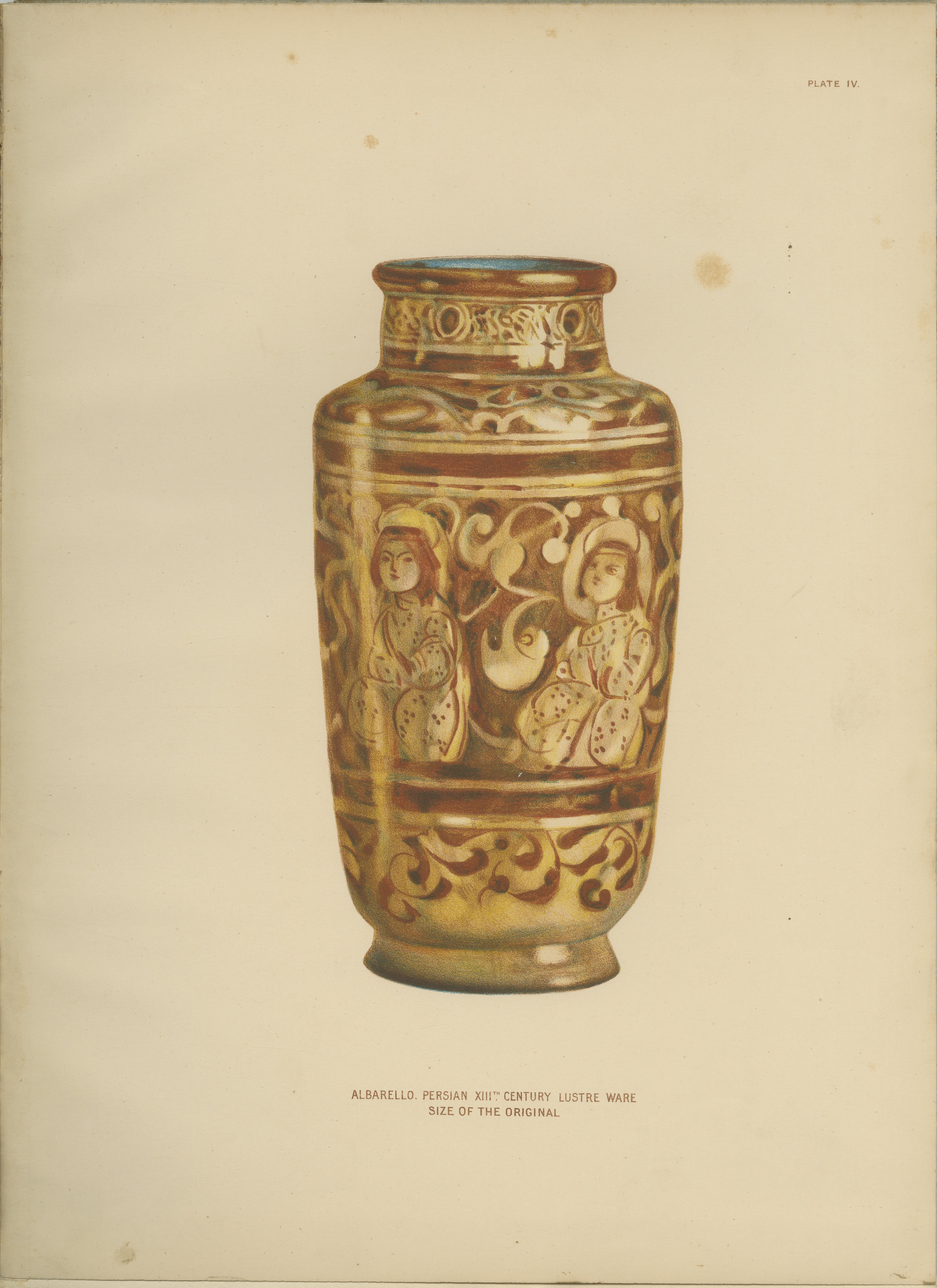 Rare Persian Lustreware Albarello Chromolithograph, Henry Wallis, 1899
