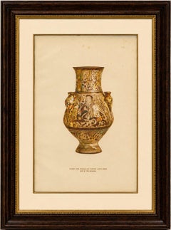 Rare Persian Lustreware Flower Vase Chromolithograph, Henry Wallis, 1899