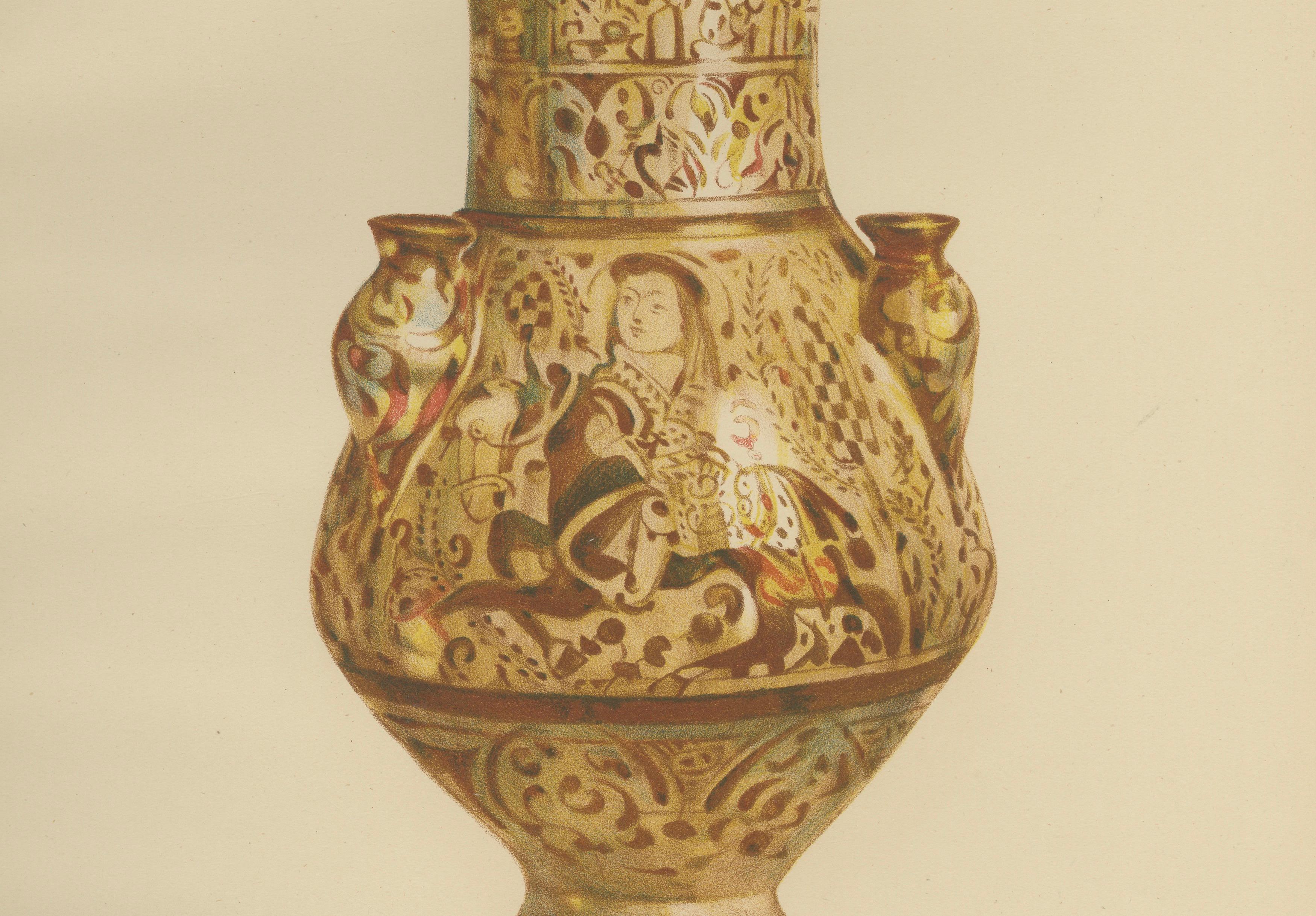 Rare Persian Lustreware Flower Vase Chromolithograph, Henry Wallis, 1899