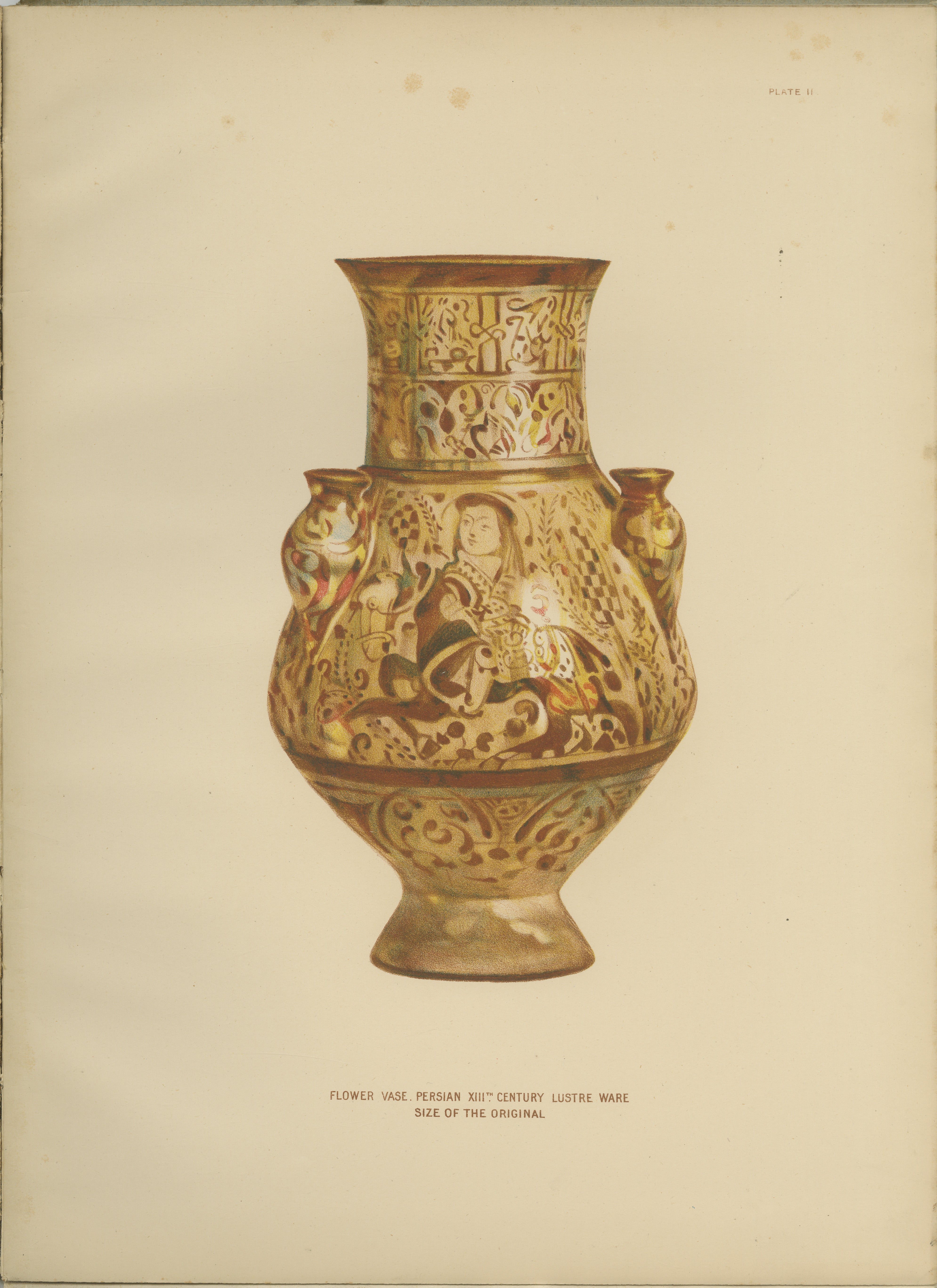 Rare Persian Lustreware Flower Vase Chromolithograph, Henry Wallis, 1899
