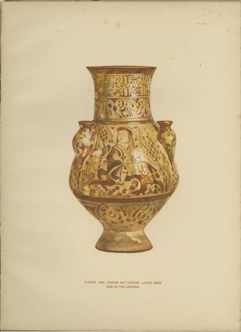 Rare Persian Lustreware Flower Vase Chromolithograph, Henry Wallis, 1899