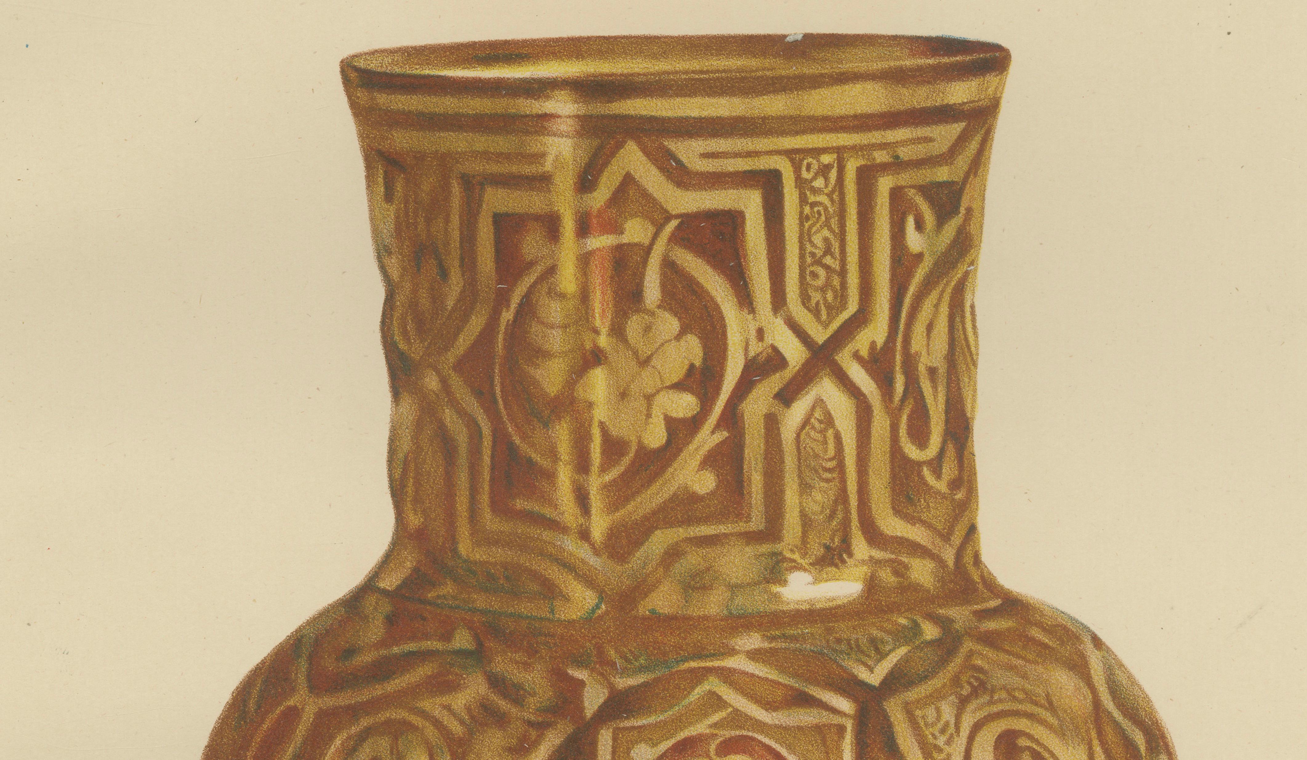 Rare Persian Lustreware Vase Chromolithograph, Henry Wallis, Limited, 1899