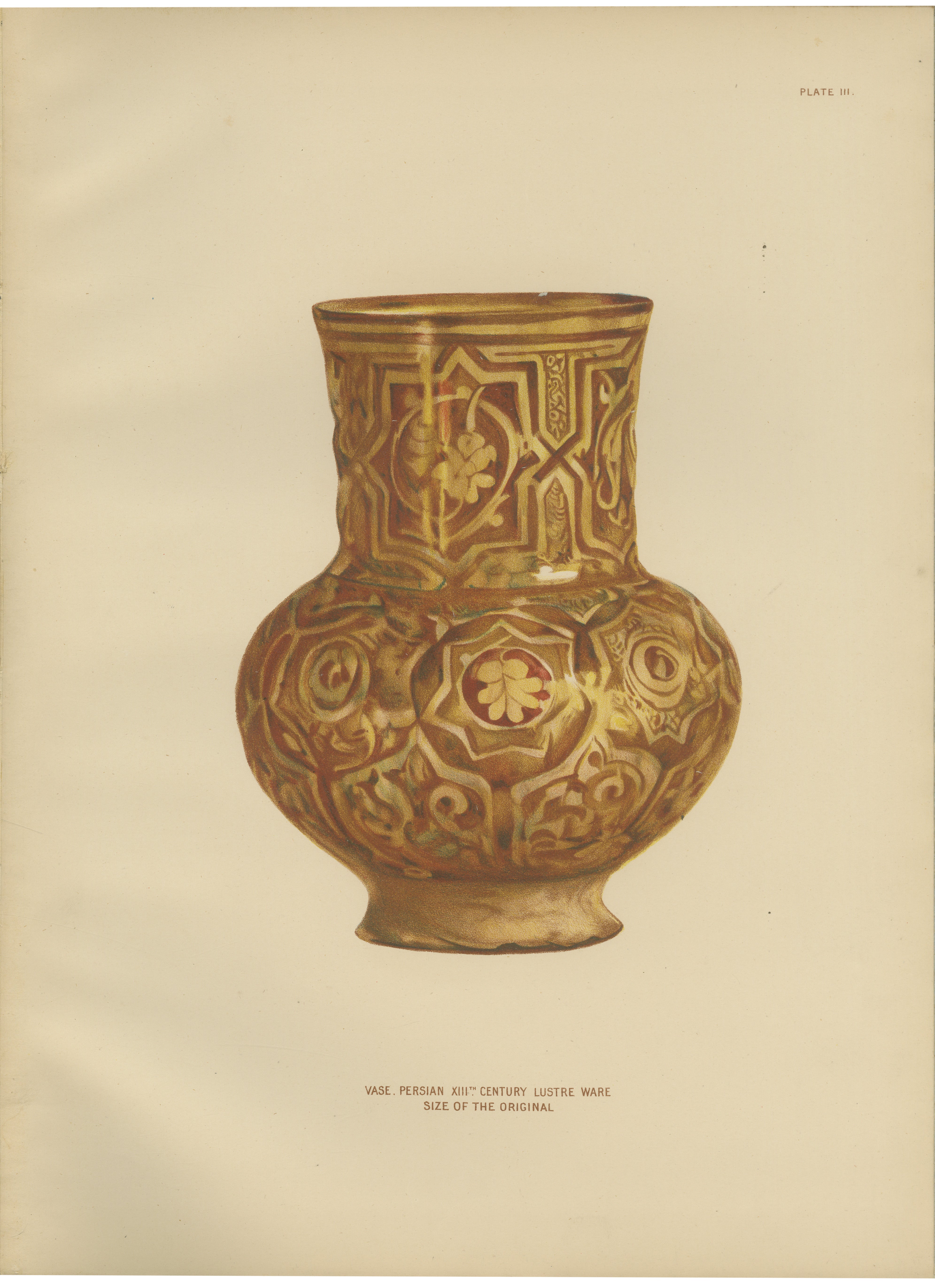 Rare Persian Lustreware Vase Chromolithograph, Henry Wallis, Limited, 1899