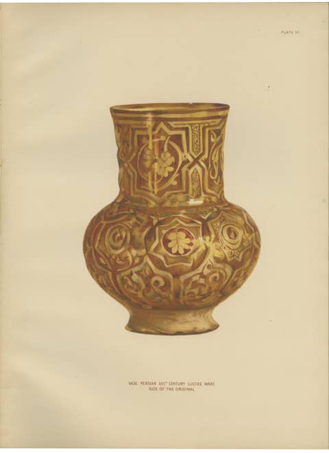 Rare Persian Lustreware Vase Chromolithograph, Henry Wallis, Limited, 1899