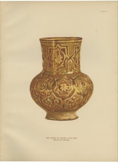 Rare Persian Lustreware Vase Chromolithograph, Henry Wallis, Limited, 1899