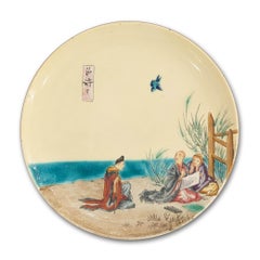 Rare plates with Japanese scenes, Vieillard manufactory, circa 1880