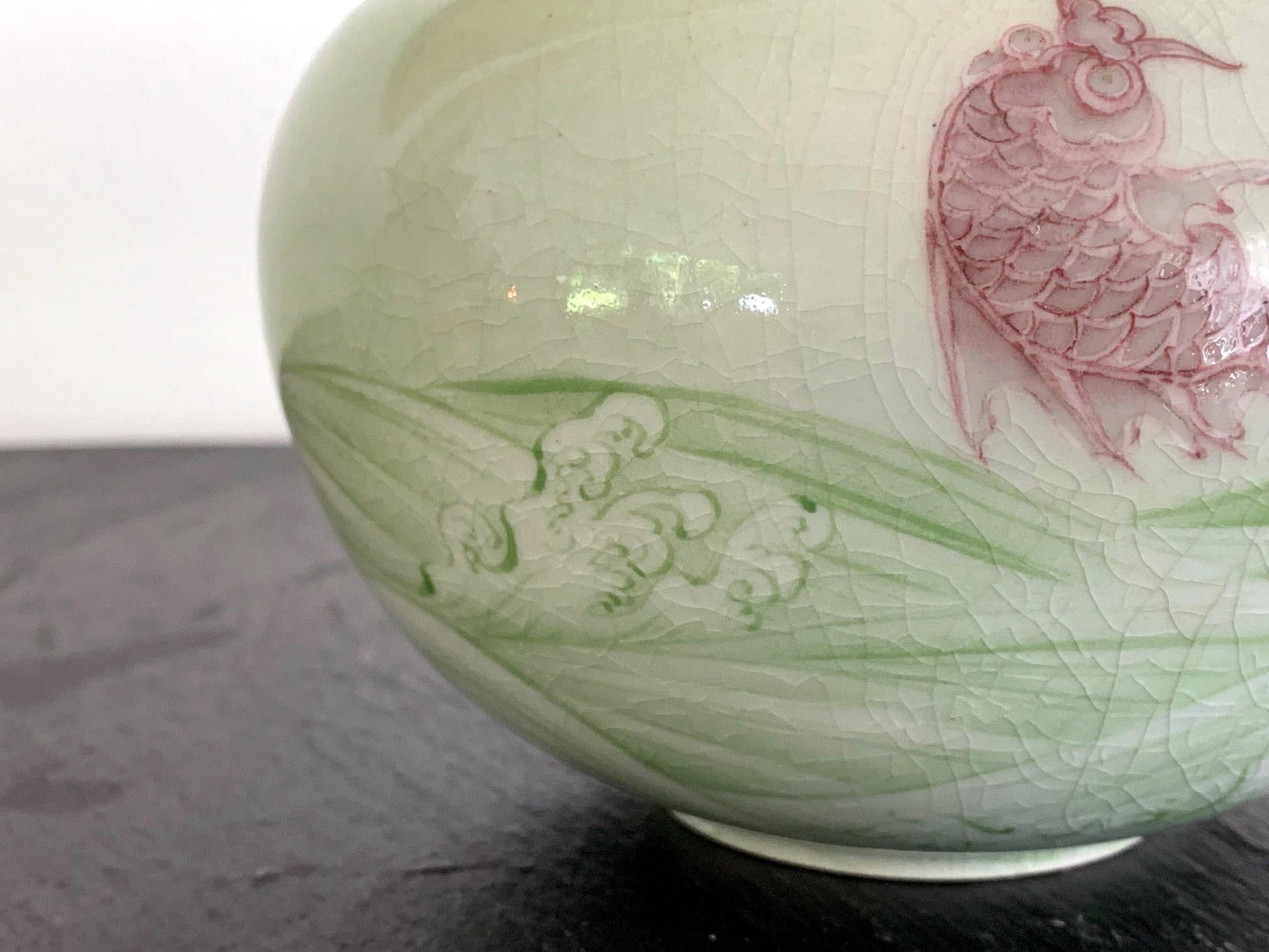 Early 20th Century Rare Porcelain Bowl with Plique-a-Jour Design by Makuzu Kozan For Sale