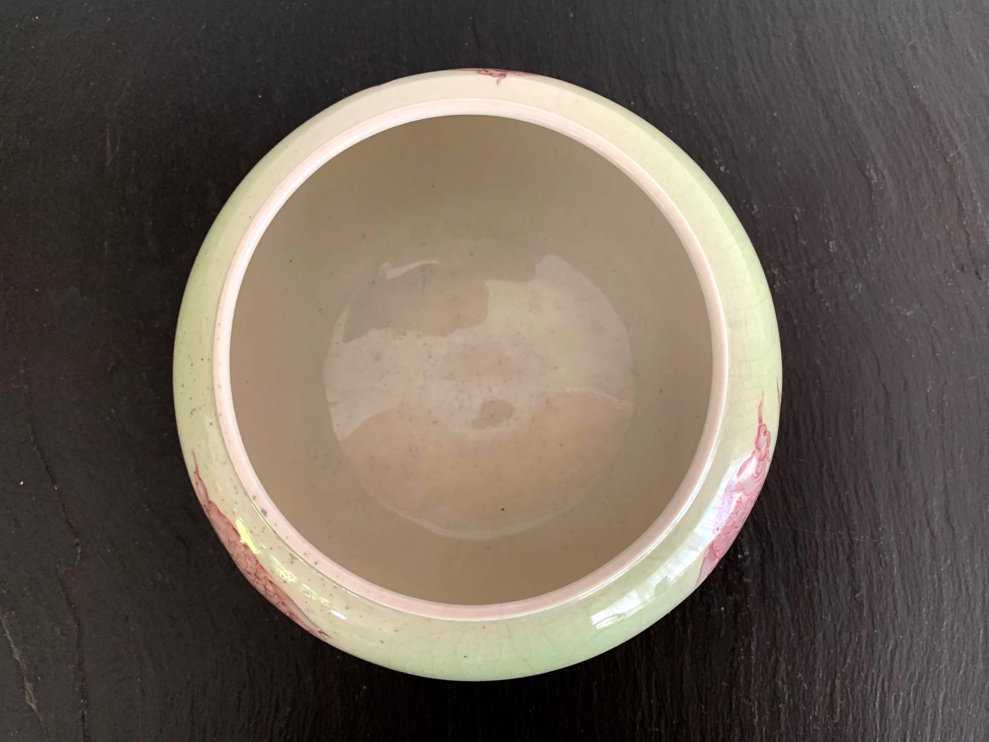 Rare Porcelain Bowl with Plique-a-Jour Design by Makuzu Kozan For Sale 3