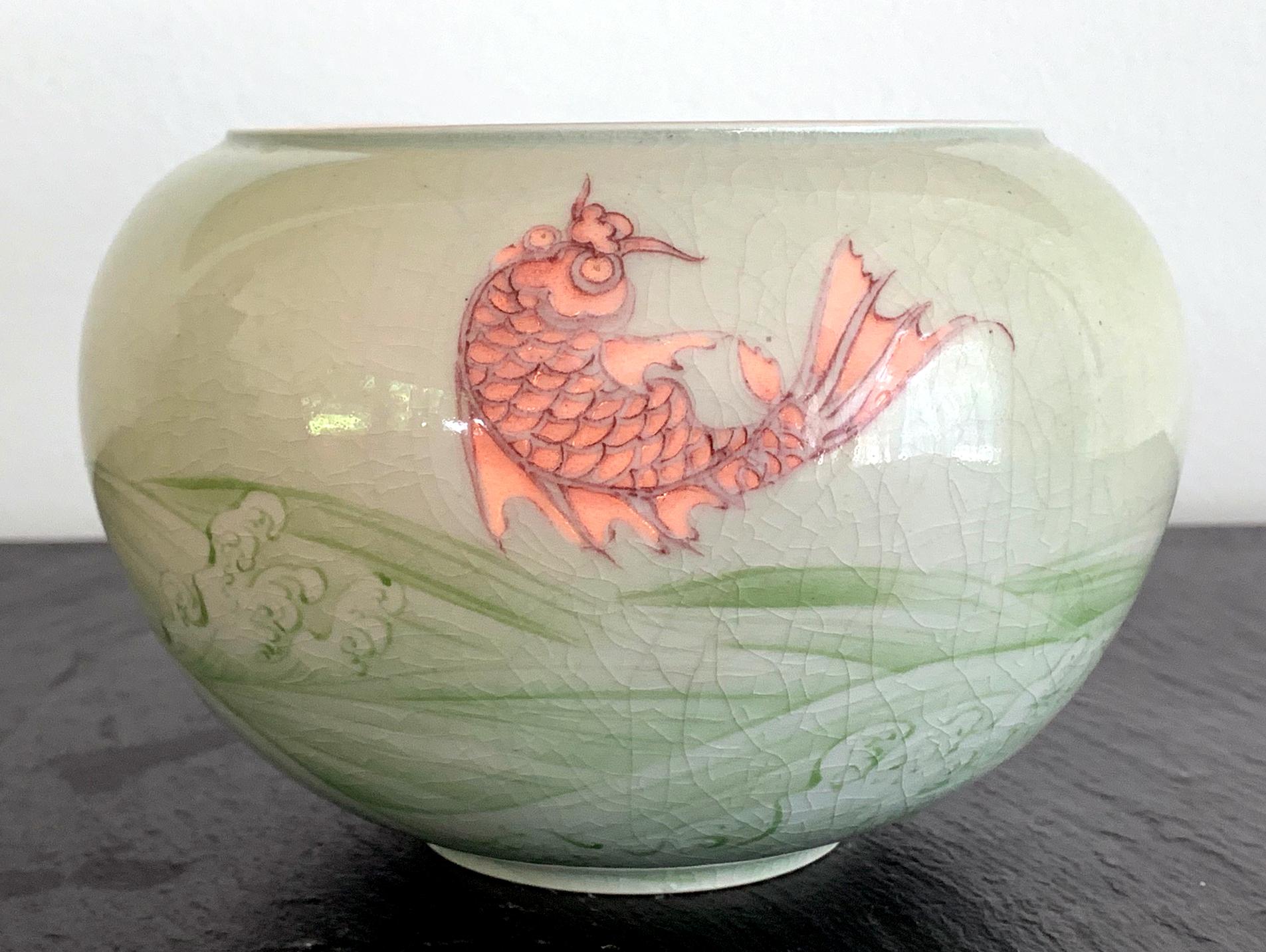 Japonisme Rare Porcelain Bowl with Plique-a-Jour Design by Makuzu Kozan For Sale