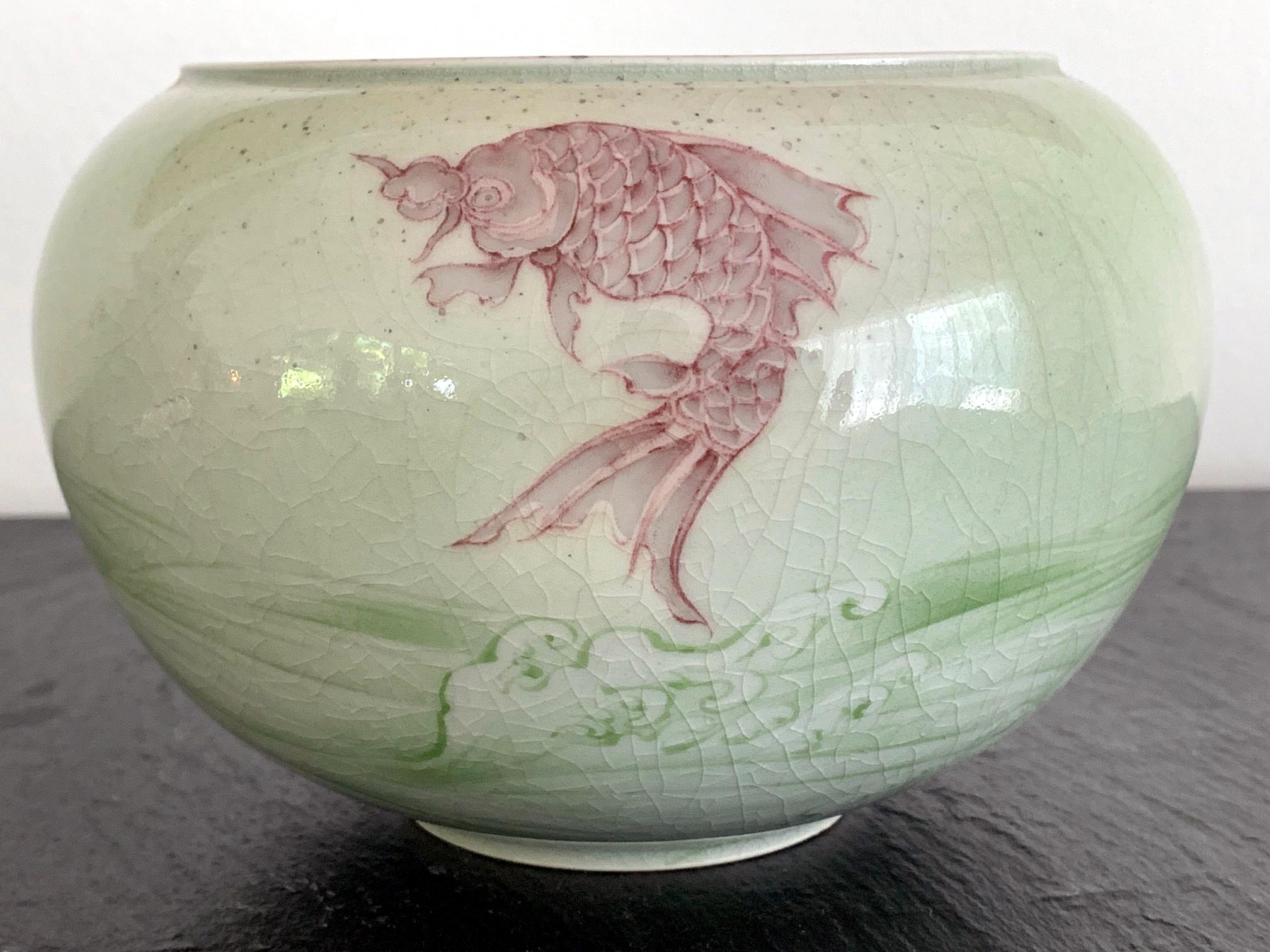 Appliqué Rare Porcelain Bowl with Plique-a-Jour Design by Makuzu Kozan For Sale