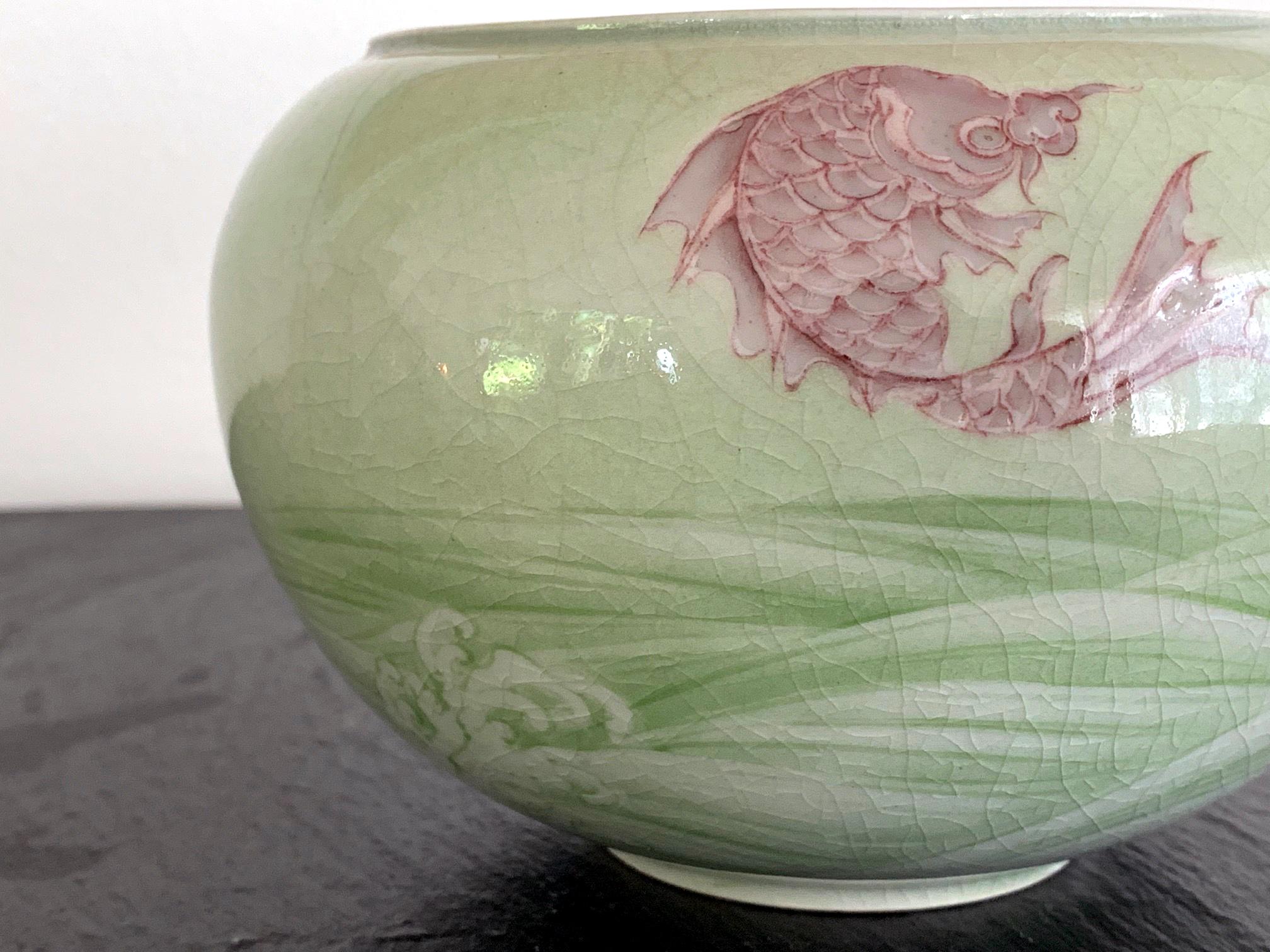 Rare Porcelain Bowl with Plique-a-Jour Design by Makuzu Kozan In Good Condition For Sale In Atlanta, GA