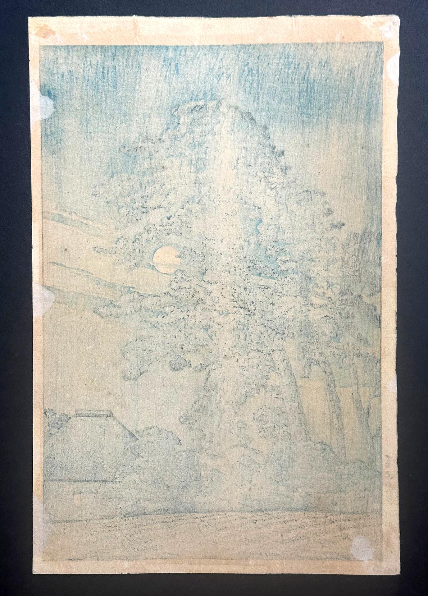 Rare Prewar First Edition Japanese Woodblock Print Moon at Magome Kawase Hasui For Sale 5