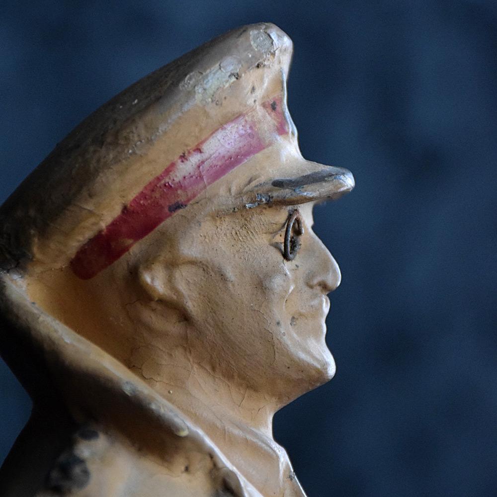 Rare Pytram Advertising Army Club Papier Mache Figure In Fair Condition In London, GB