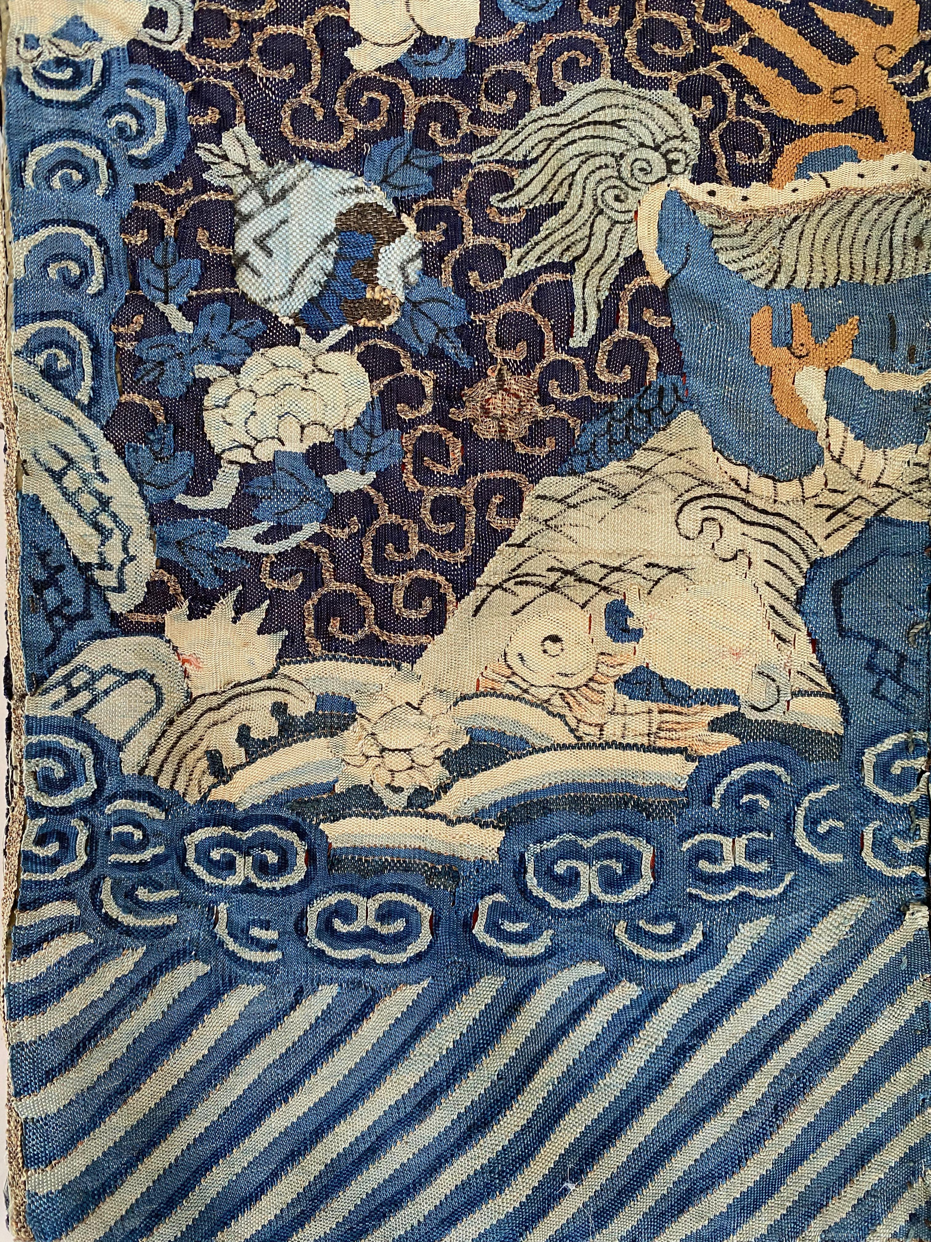 Seltener K'o-Ssu-Abzeichen aus der Qing-Dynastie („Schliff von Seide“) mit Bär (18. Jahrhundert) im Angebot