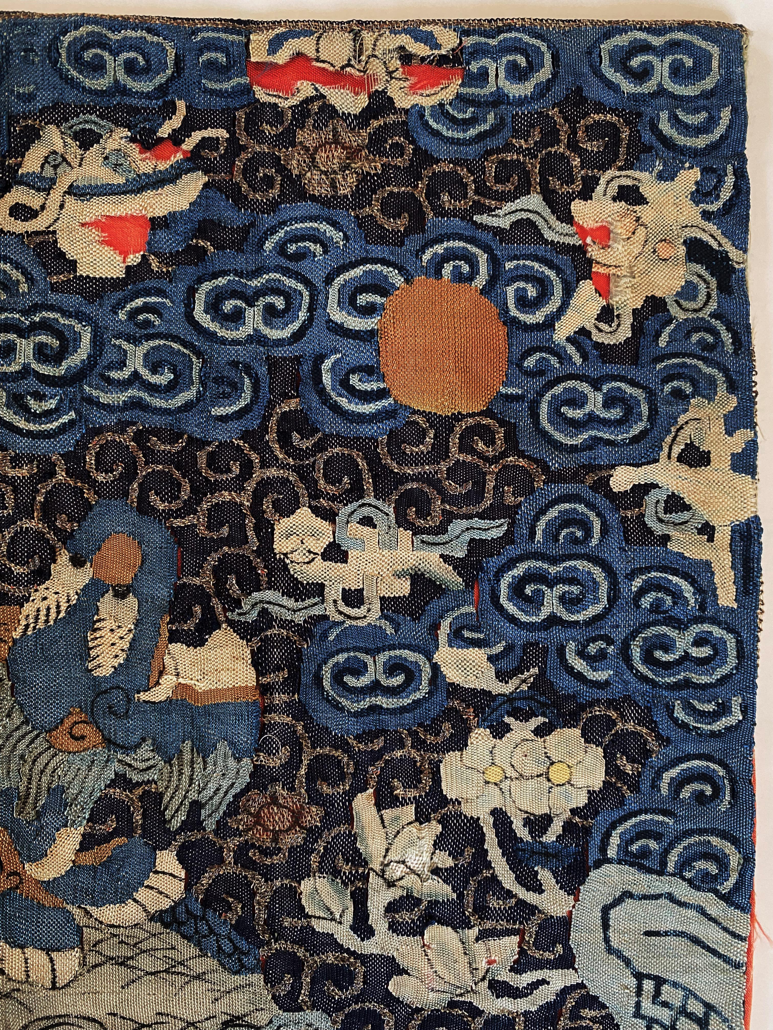 Seltener K'o-Ssu-Abzeichen aus der Qing-Dynastie („Schliff von Seide“) mit Bär im Angebot 2