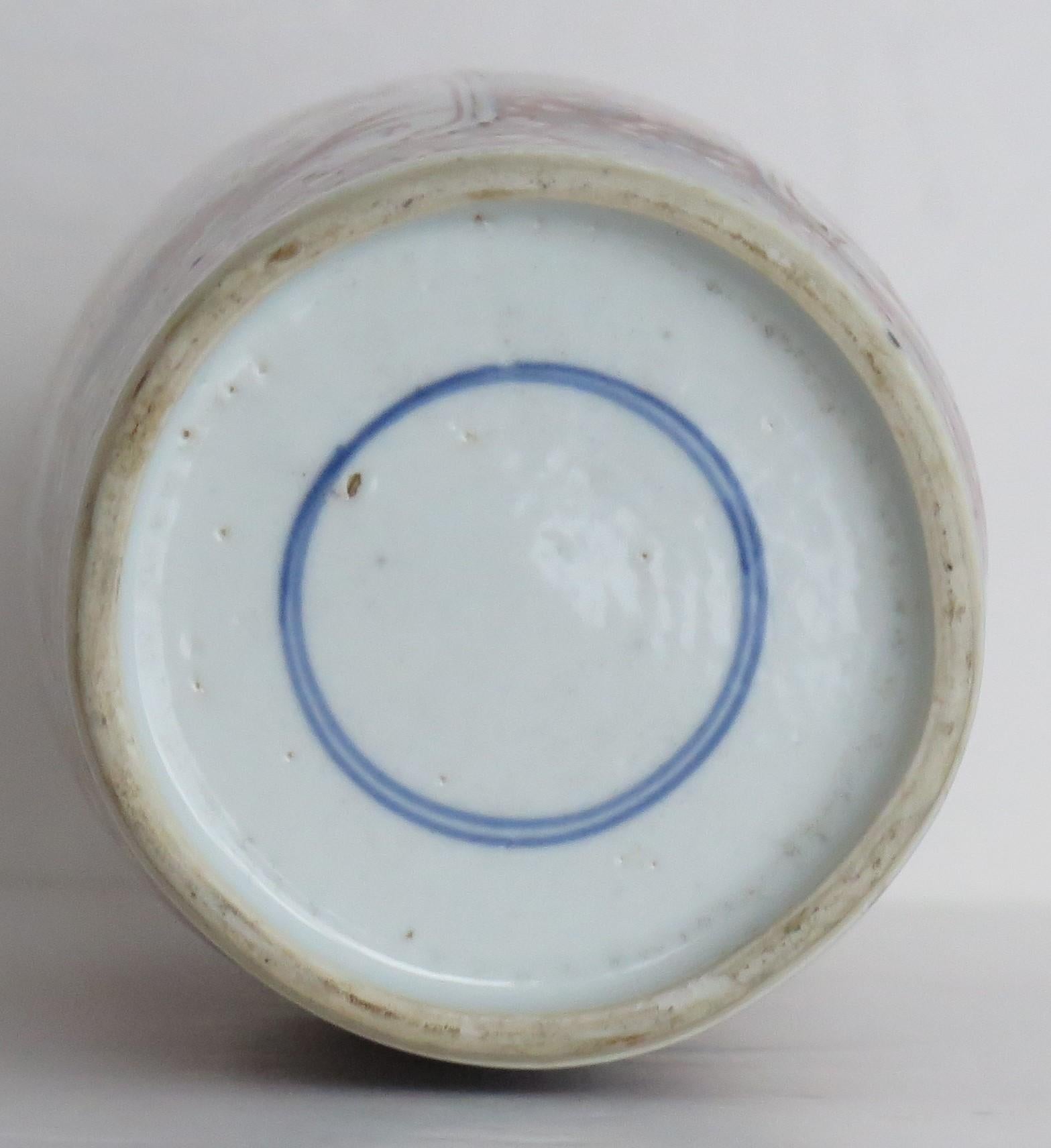 Qing Kangxi Period Chinese Vase Porcelain Fine Detail Garlic neck, Circa 1690 13