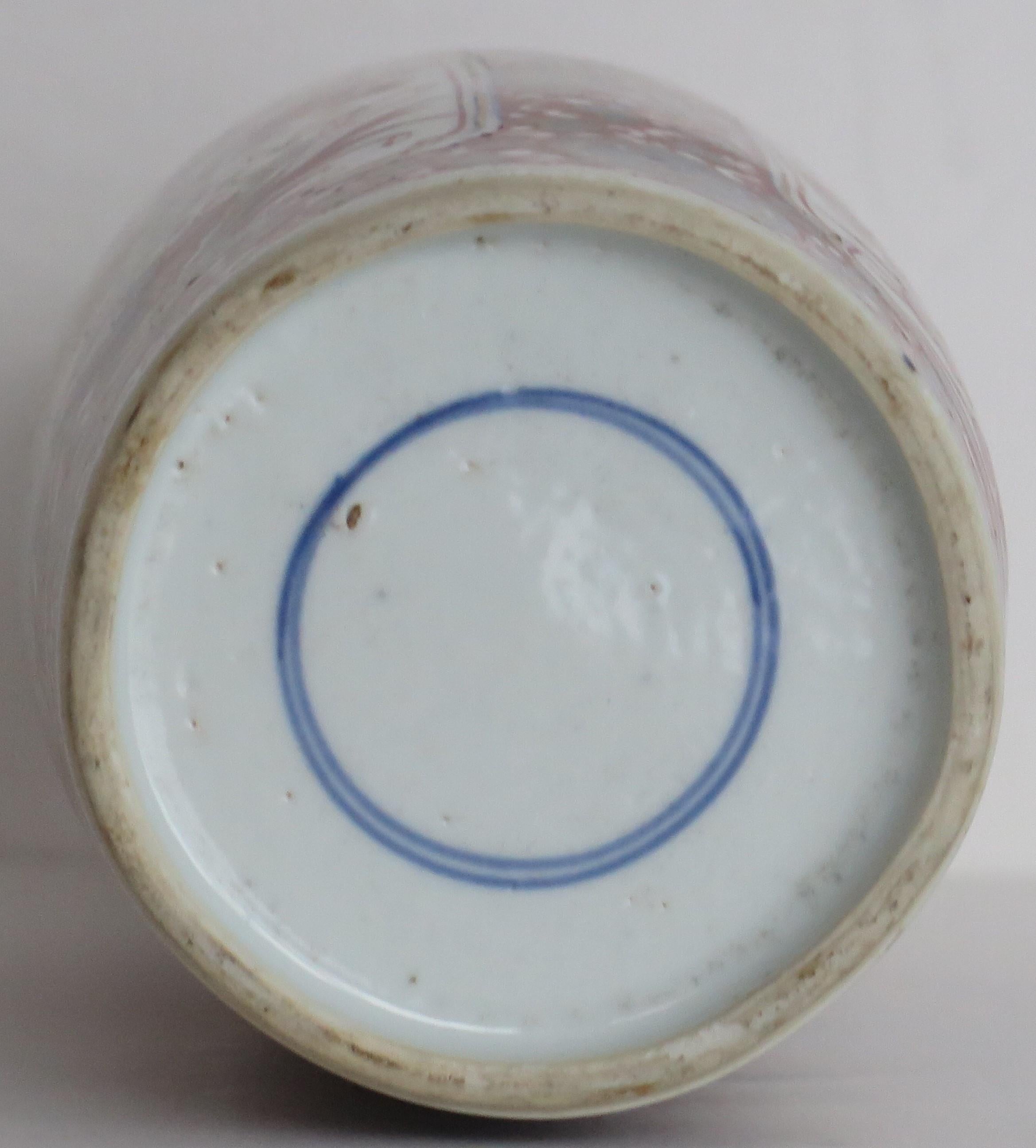 Qing Kangxi Period Chinese Vase Porcelain Fine Detail Garlic neck, Circa 1690 14