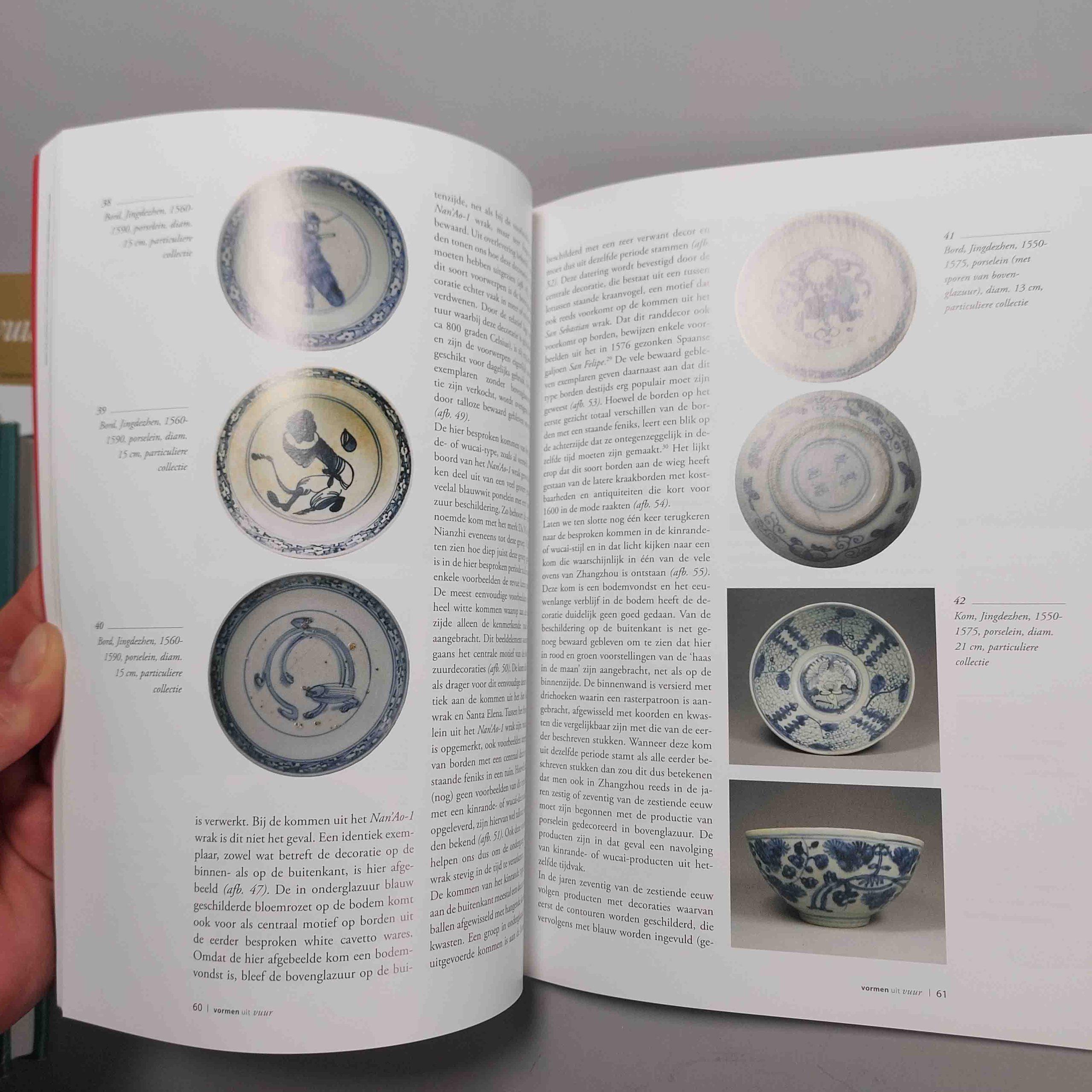 Rare Reference Book Chinese Porcelain - Treasures from the Dutch Soil In Good Condition In Amsterdam, Noord Holland