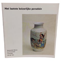 Rare Reference Book H.A. Oort - Last Imperial Porcelain Xuantong, 1973