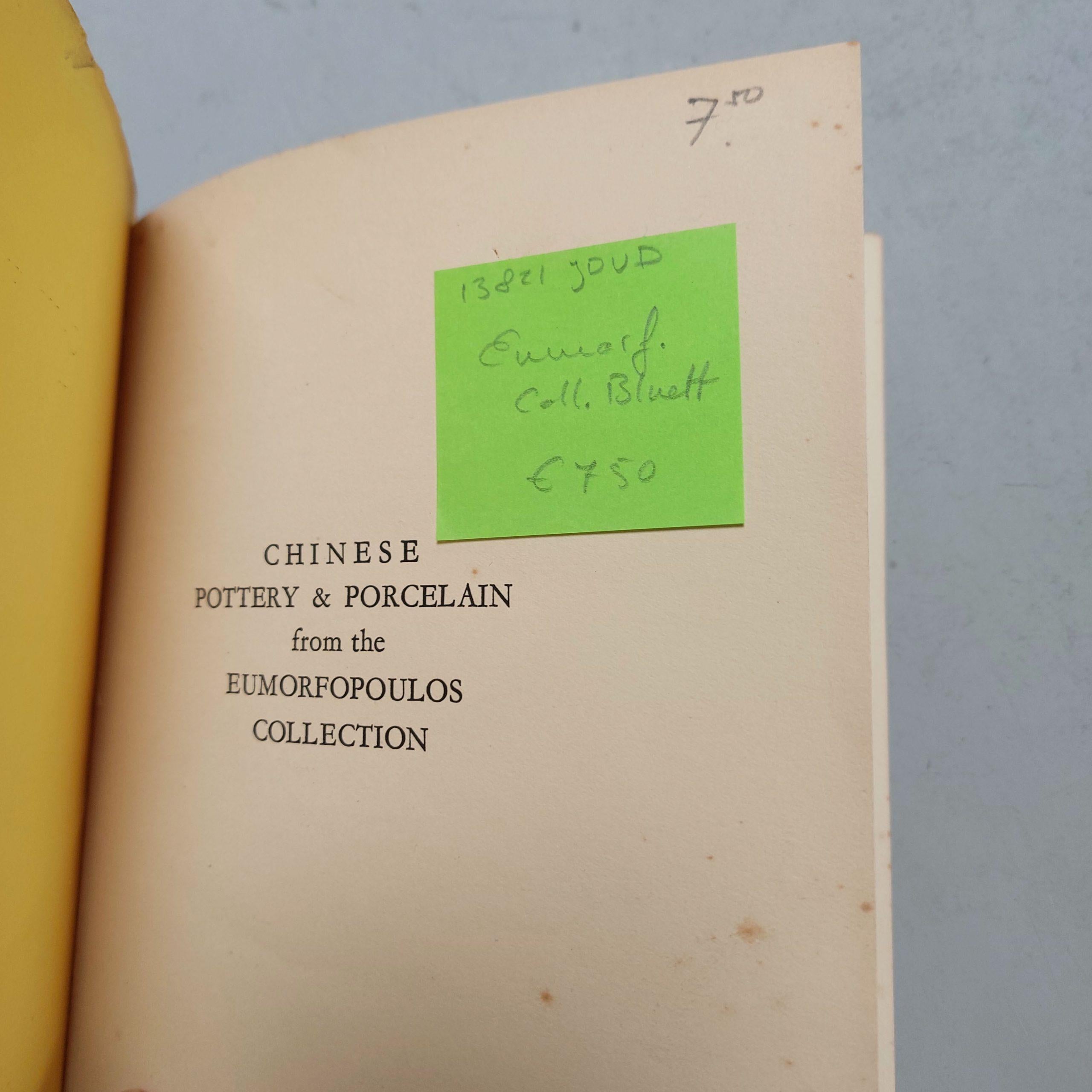 Un rarissimo catalogo di vendita Bluett and Sons della vendita della Collection'S del 1935.

Titolo: Mostra di ceramiche e porcellane cinesi disponibili per l'acquisto da parte di privati: Collezione Eumorfopoulos
Auteur: Bluett & Sons
