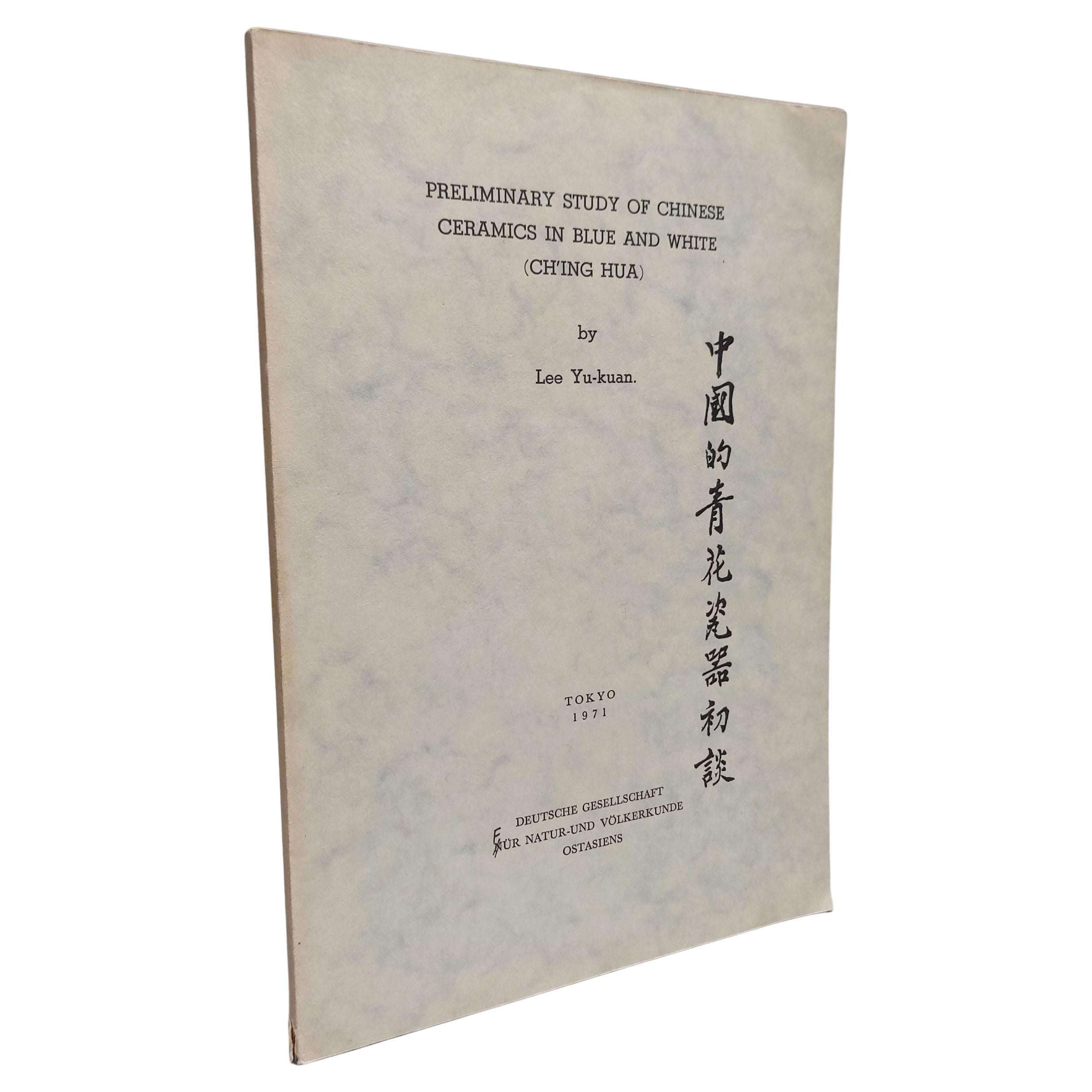 Rare Reference Book - Preliminary Study of Chinese Ceramics in Blue and White