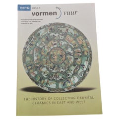 Rare Reference Book - The History of Collecting Oriental Ceramics in East & West
