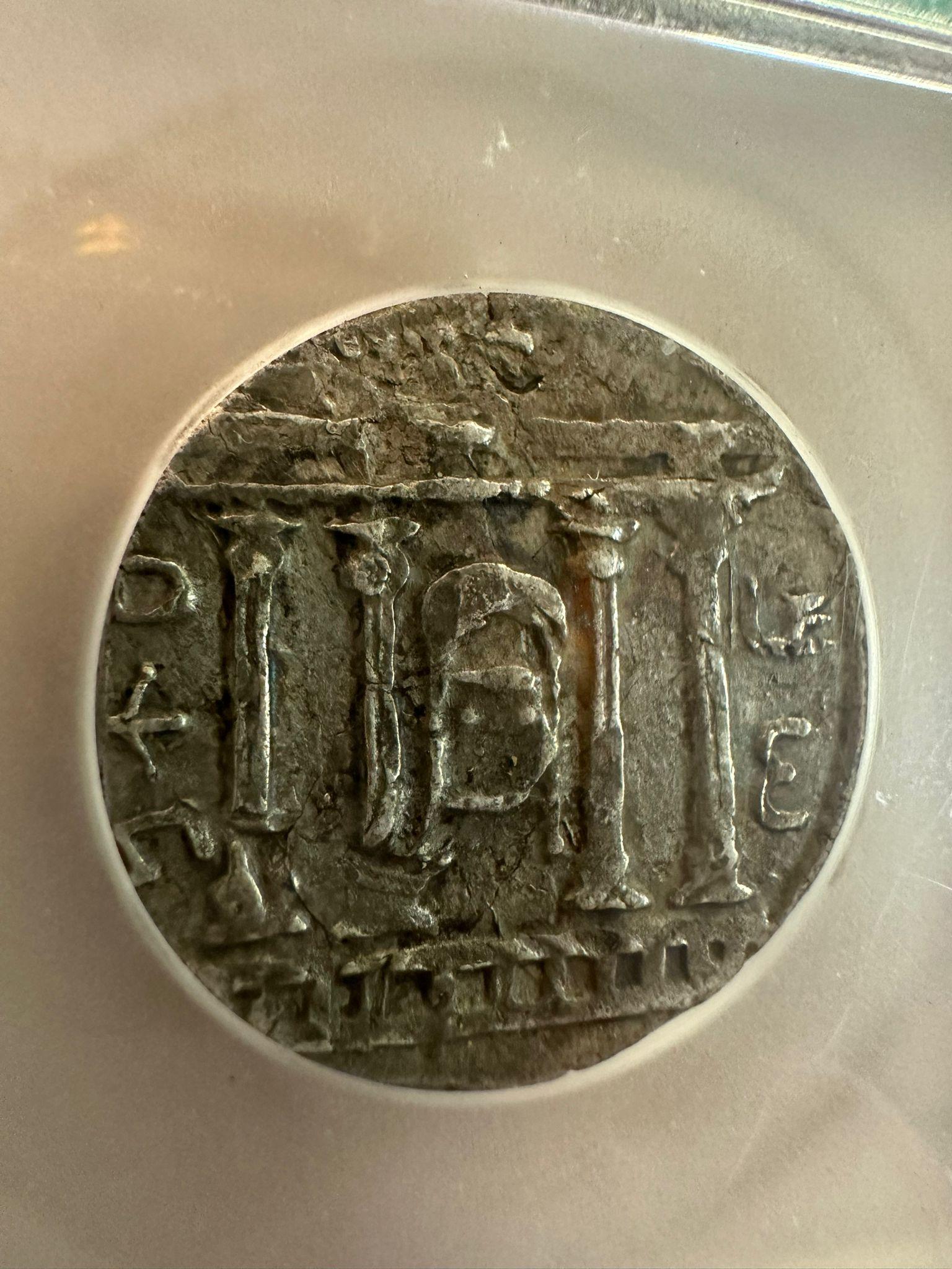 Israeliano Raro tetradracmo d'argento della Giudea RM  ADS 134-135  Rivolta ebraica di Adriano in vendita