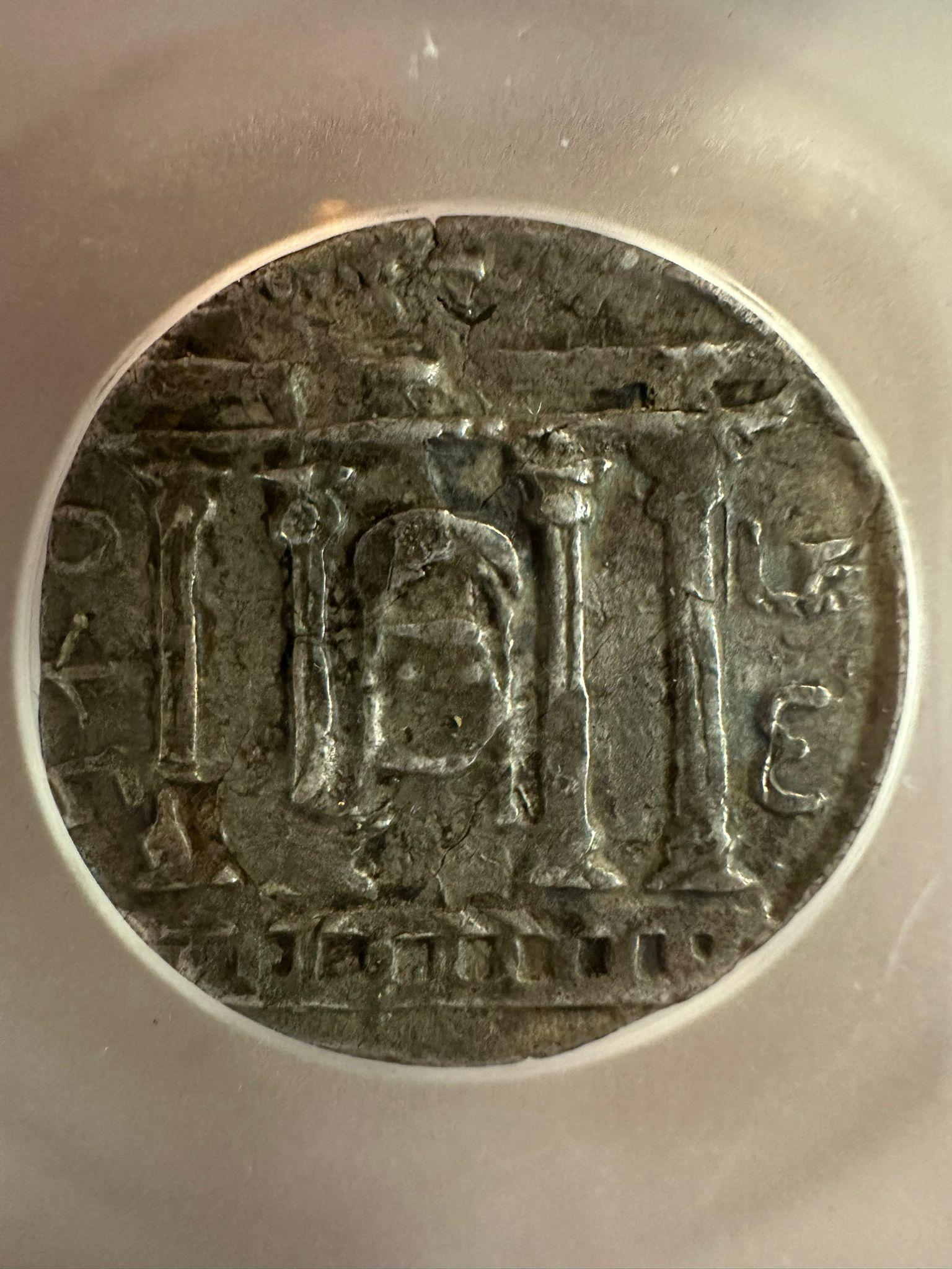 Argento Raro tetradracmo d'argento della Giudea RM  ADS 134-135  Rivolta ebraica di Adriano in vendita