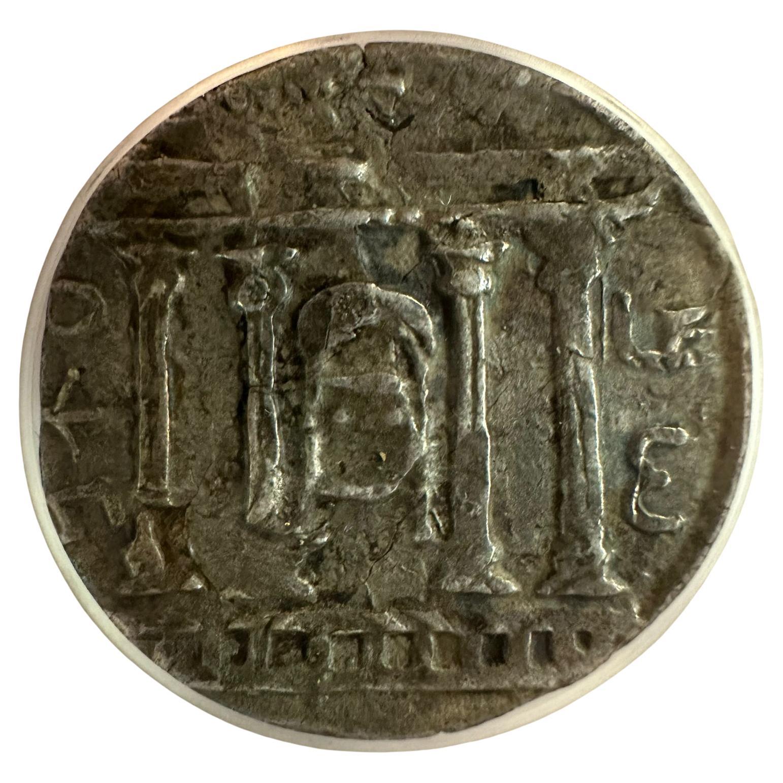 Rare RM Jewish Judaea Silver Tetradrachm  AD 134–135  Hadrian Jewish Uprising