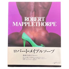 Robert Mapplethorpe coffee table book, English & Japanese, softcover 1987