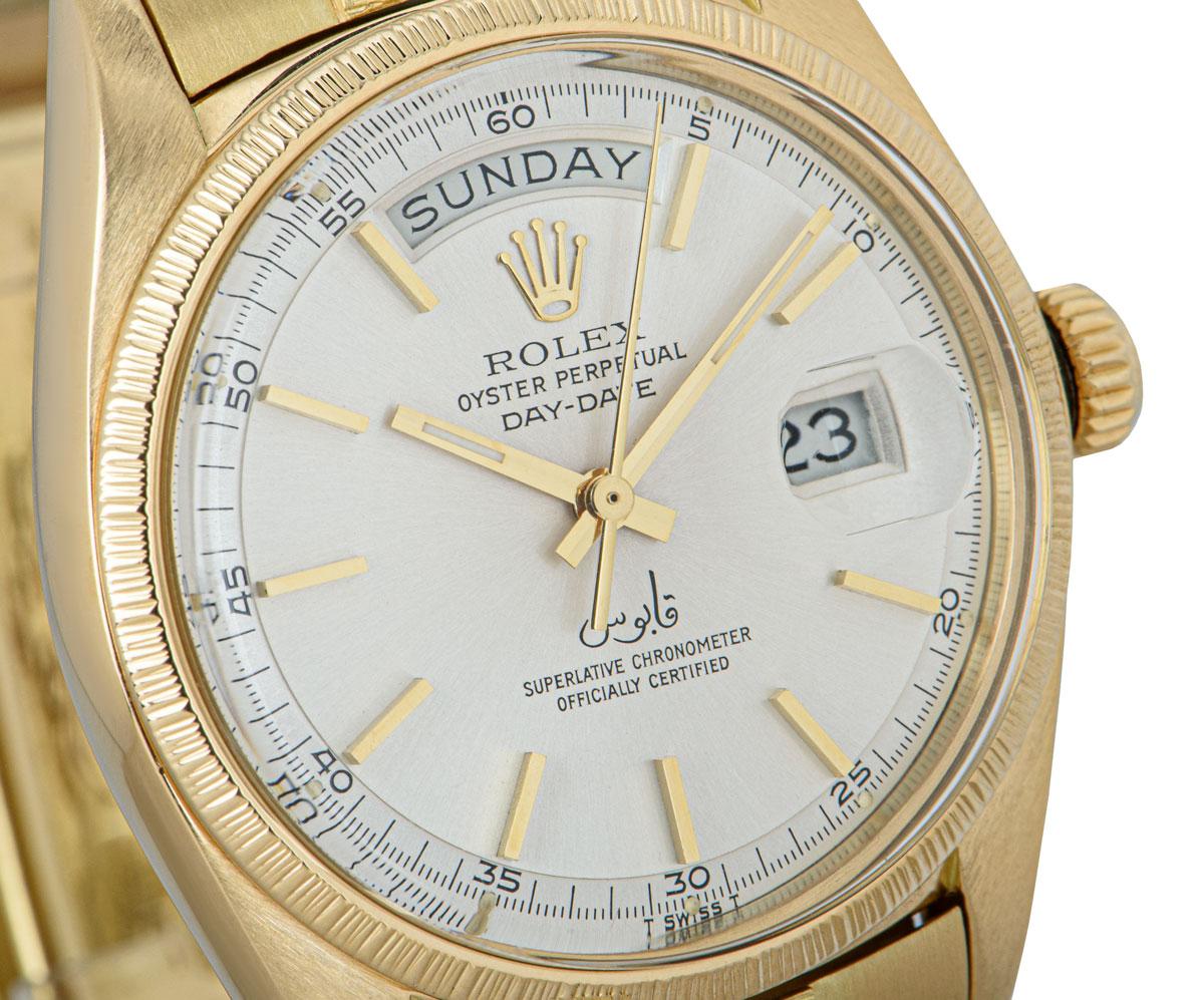 Rolex Montre Day-Date en or jaune Qaboos finition écorce 1807 Pour hommes en vente
