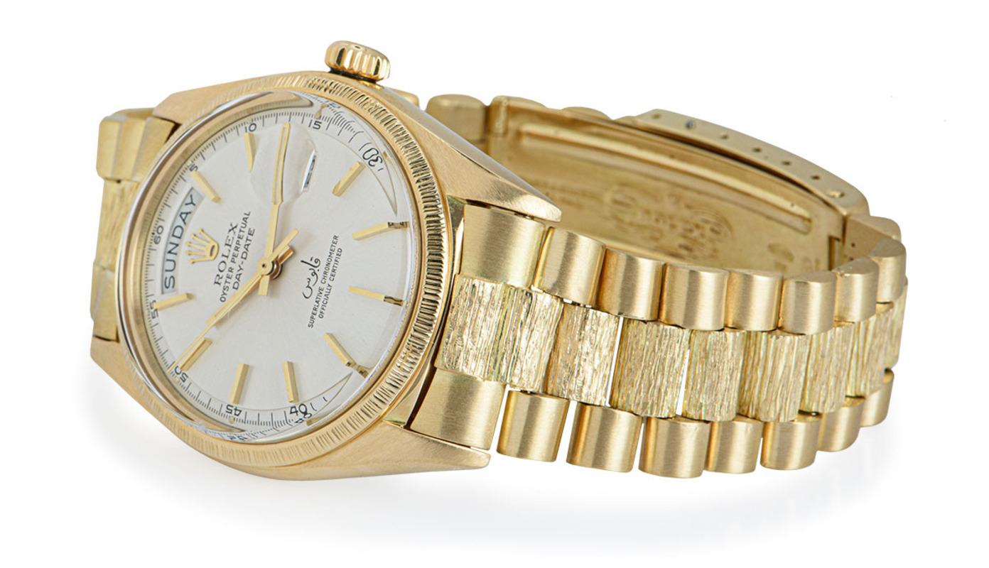 Rolex Montre Day-Date en or jaune Qaboos finition écorce 1807 en vente 1