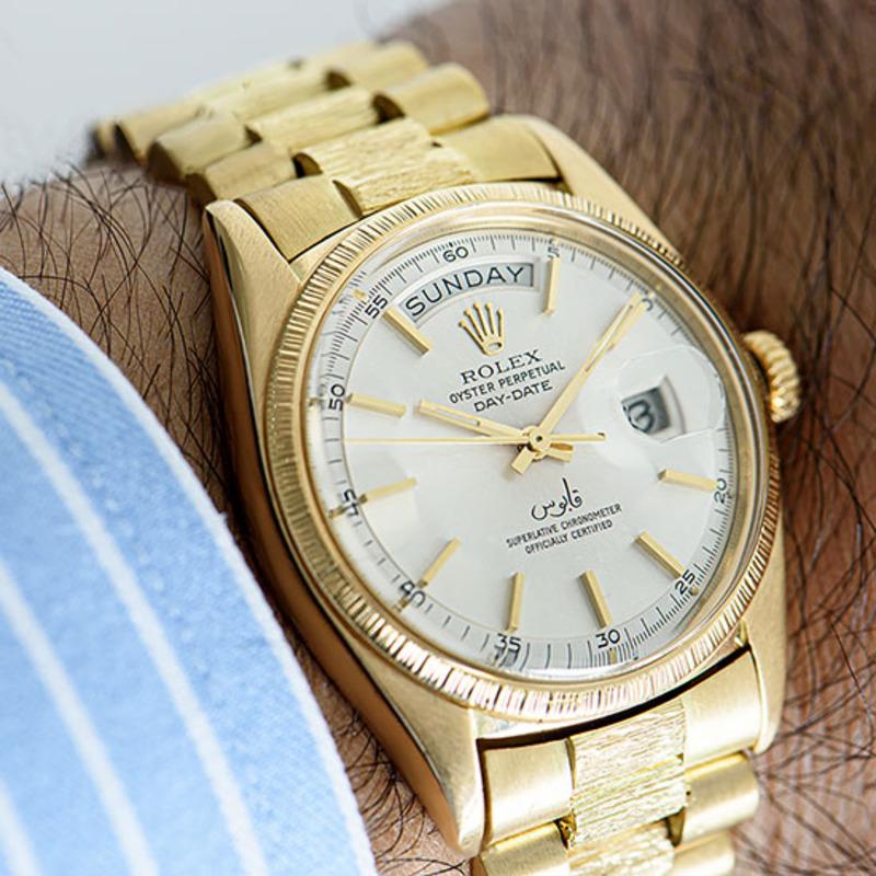 Rare Rolex Day-Date Yellow Gold Qaboos Dial Bark Finish 1807 For Sale 1