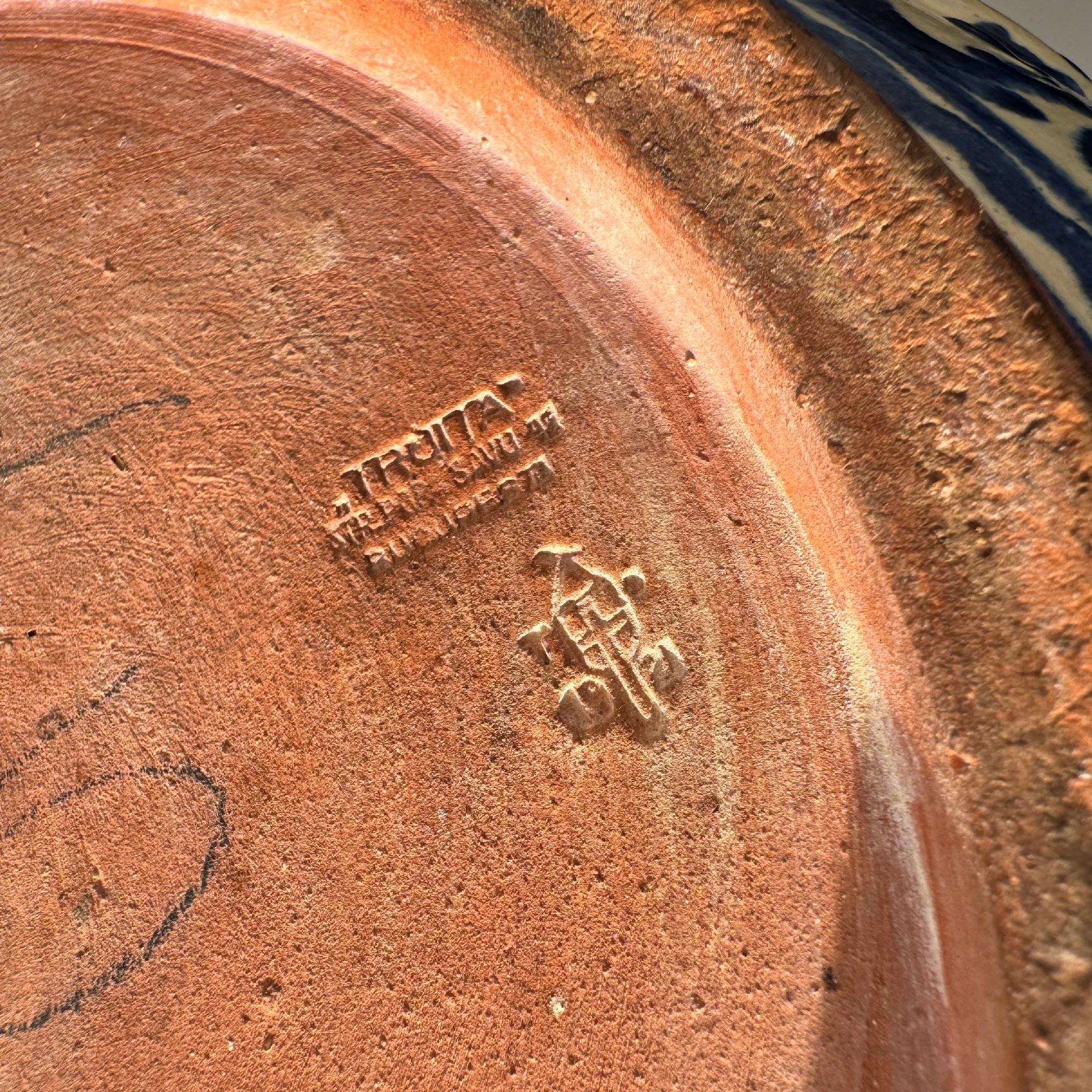 Rare Romanian 1920’s Troita Popa Slipware Jug In Good Condition For Sale In Hastings, GB