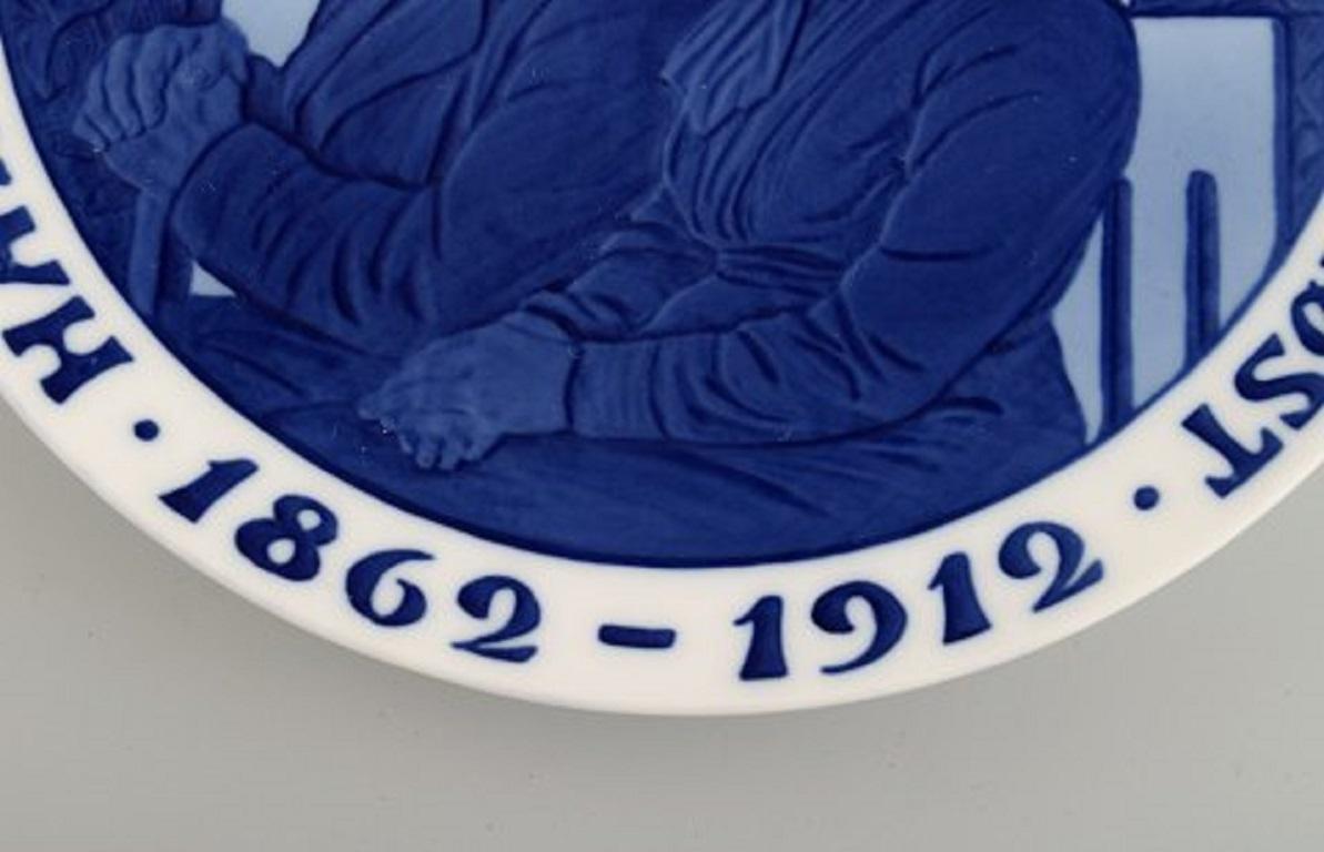 Seltener Royal Copenhagen Anniversary / Commemorative Porzellanteller, datiert 1912 (Dänisch) im Angebot