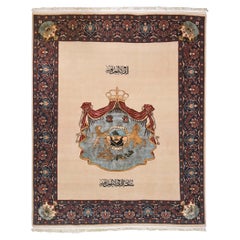 Rare Royal Iraqi Silk and Wool Coat of Arms Rug Dated 1339