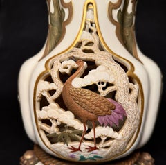 Rare Royal Worcester Aesthetic Movement Reticulated Figural Vase