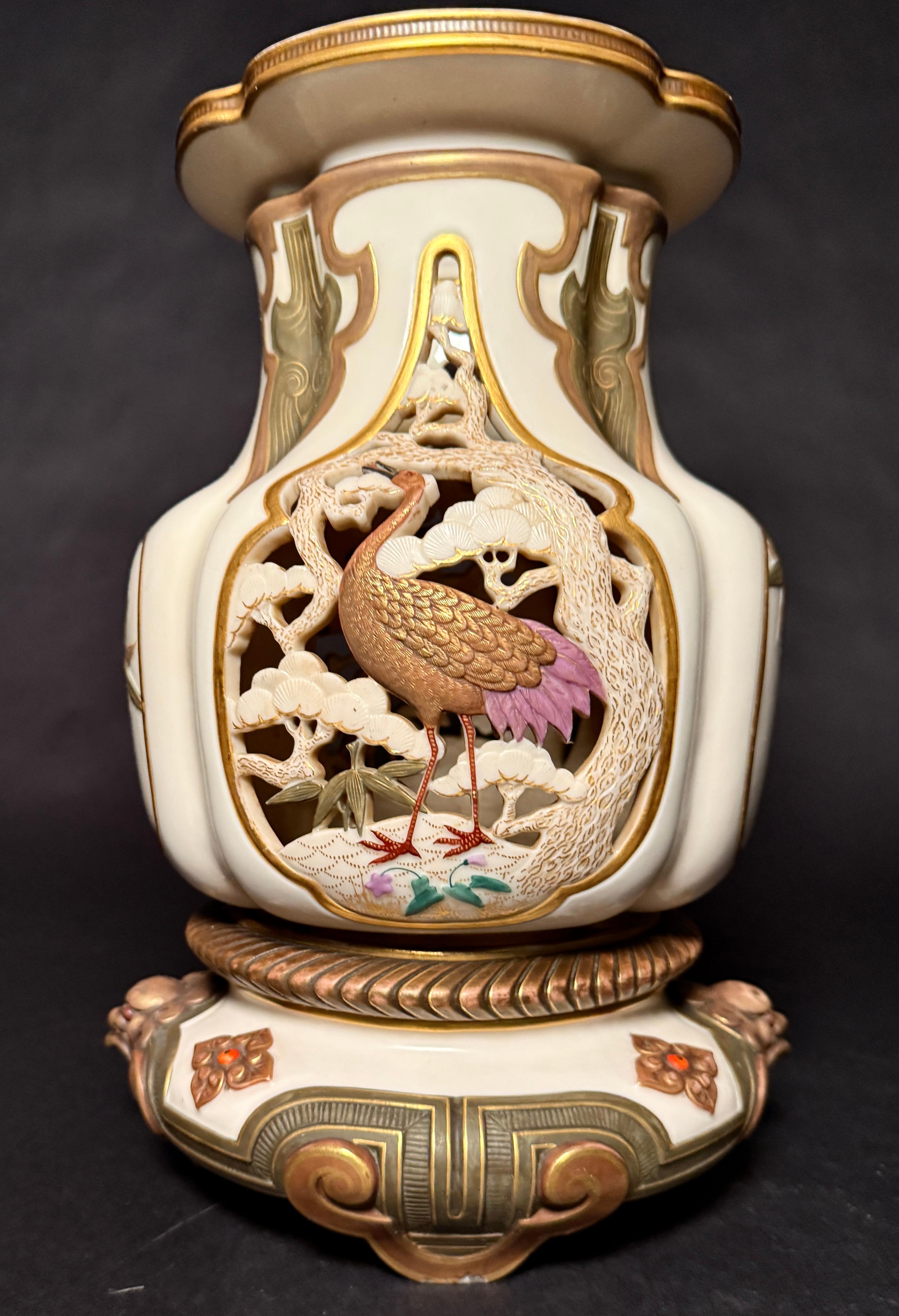 English Rare Royal Worcester Aesthetic Movement Reticulated Figural Vase For Sale