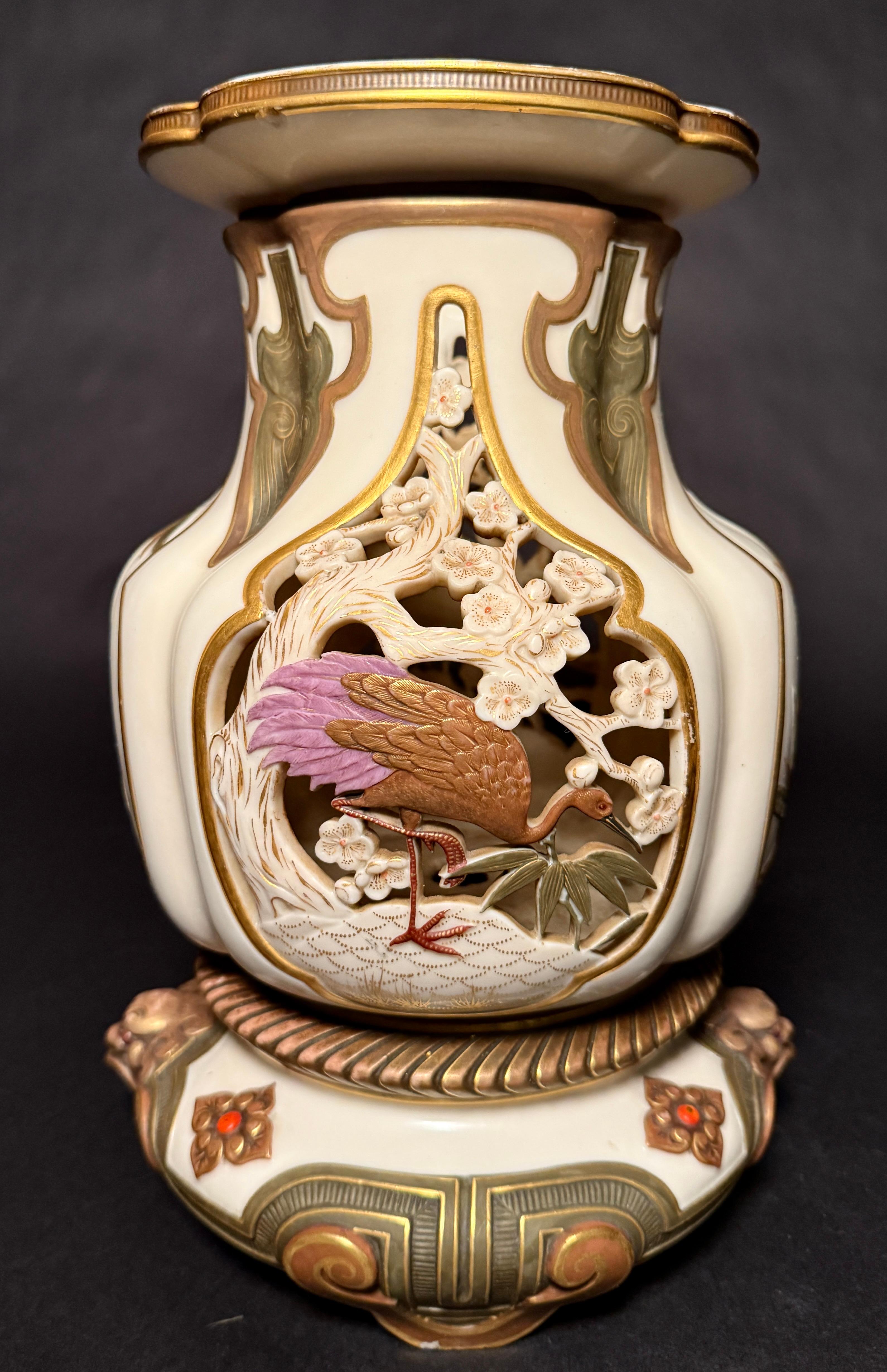 Gilt Rare Royal Worcester Aesthetic Movement Reticulated Figural Vase For Sale
