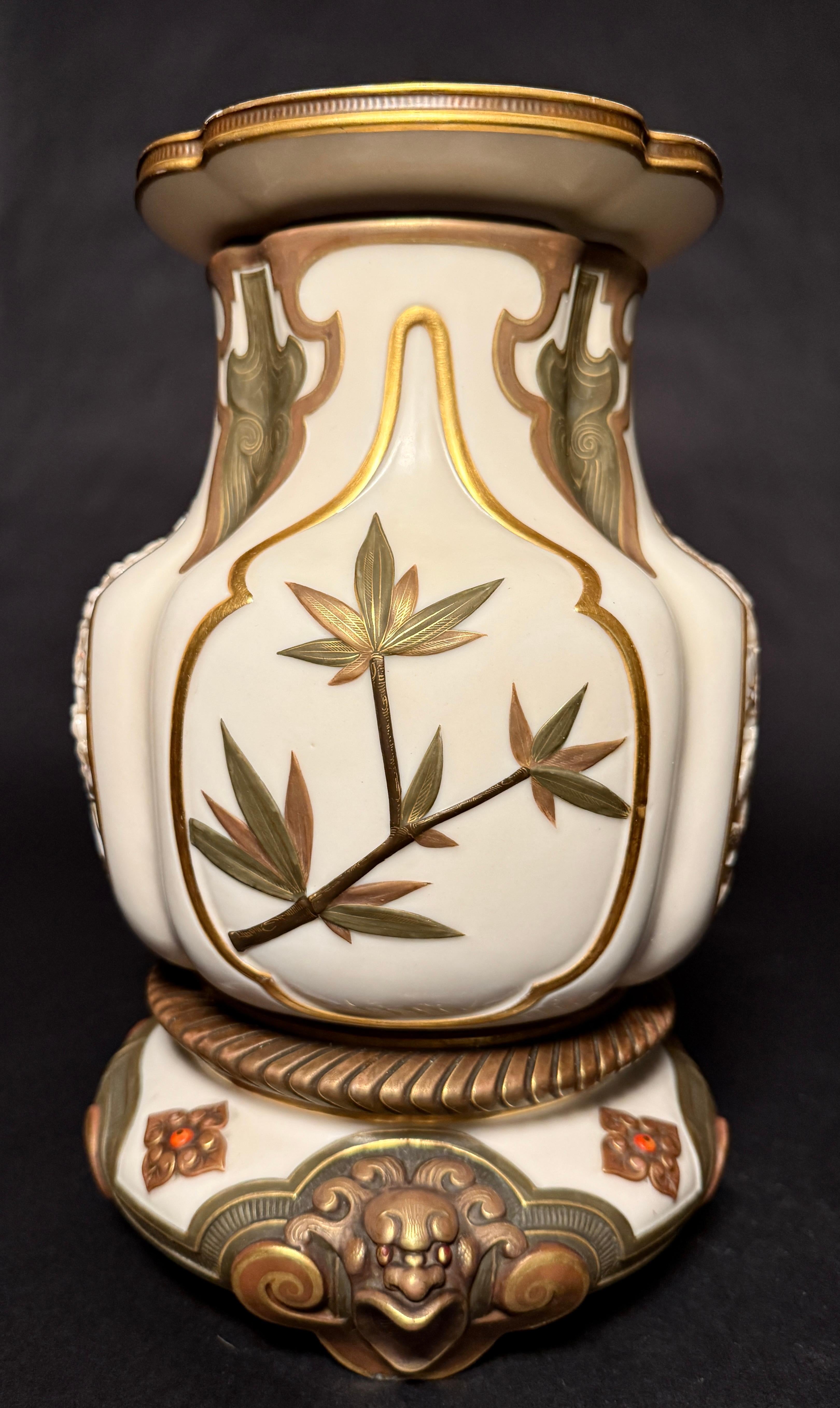 19th Century Rare Royal Worcester Aesthetic Movement Reticulated Figural Vase For Sale
