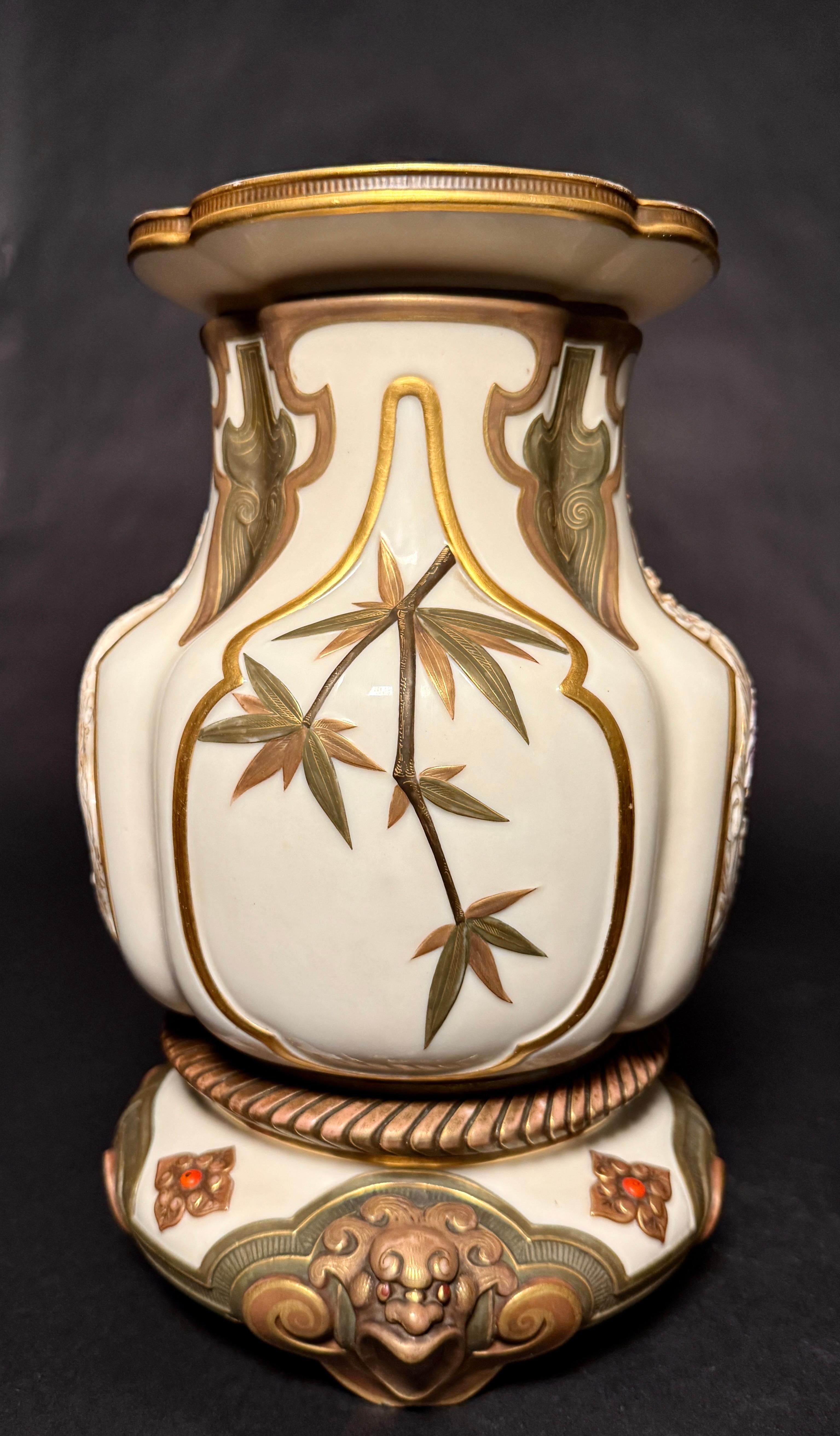Ceramic Rare Royal Worcester Aesthetic Movement Reticulated Figural Vase For Sale