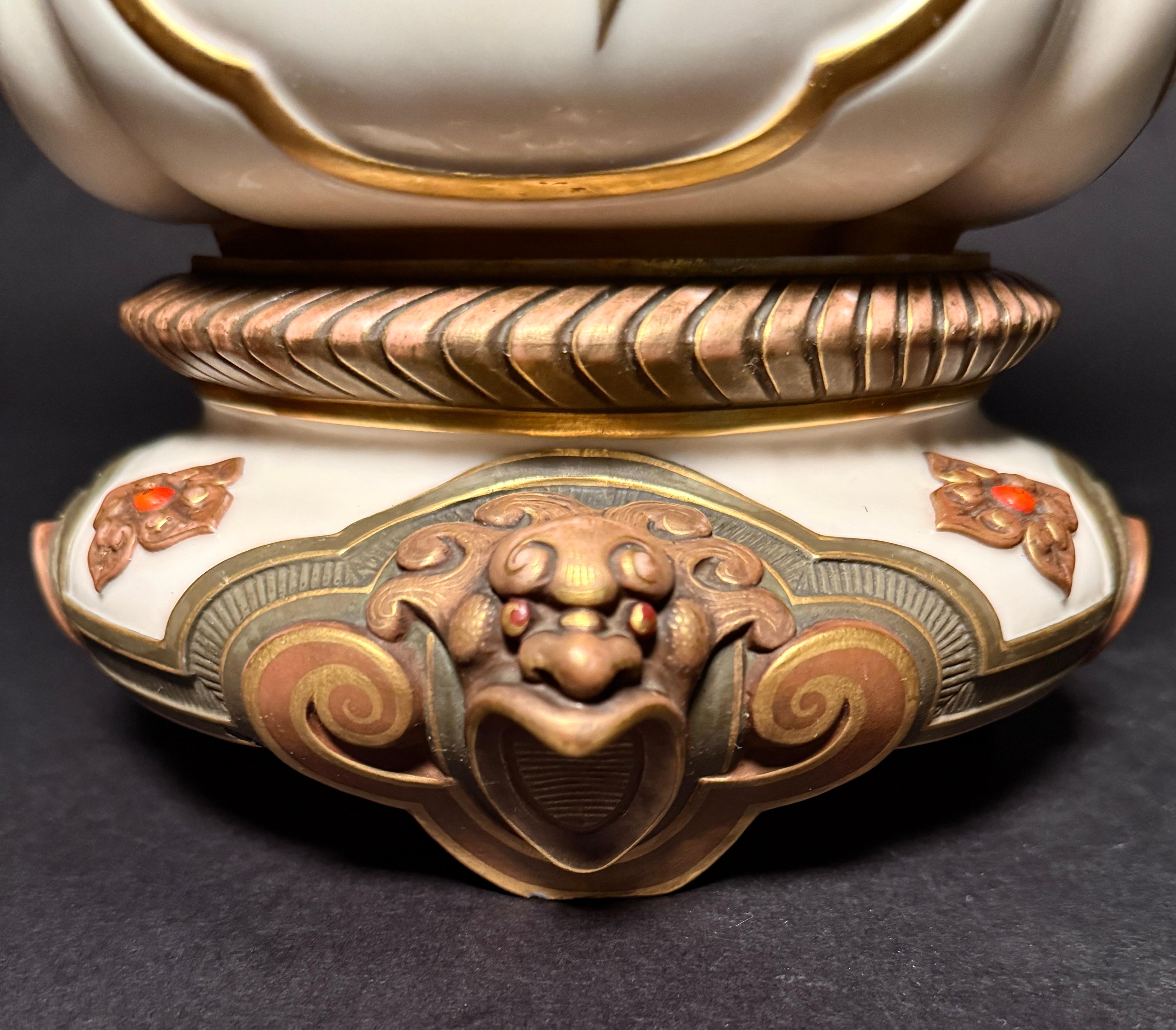 Rare Royal Worcester Aesthetic Movement Reticulated Figural Vase For Sale 2