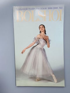 Rare Russian Ballet Magazine BOLSHOI Season 224 (1999/2000) 2 Nina Ananiashvili