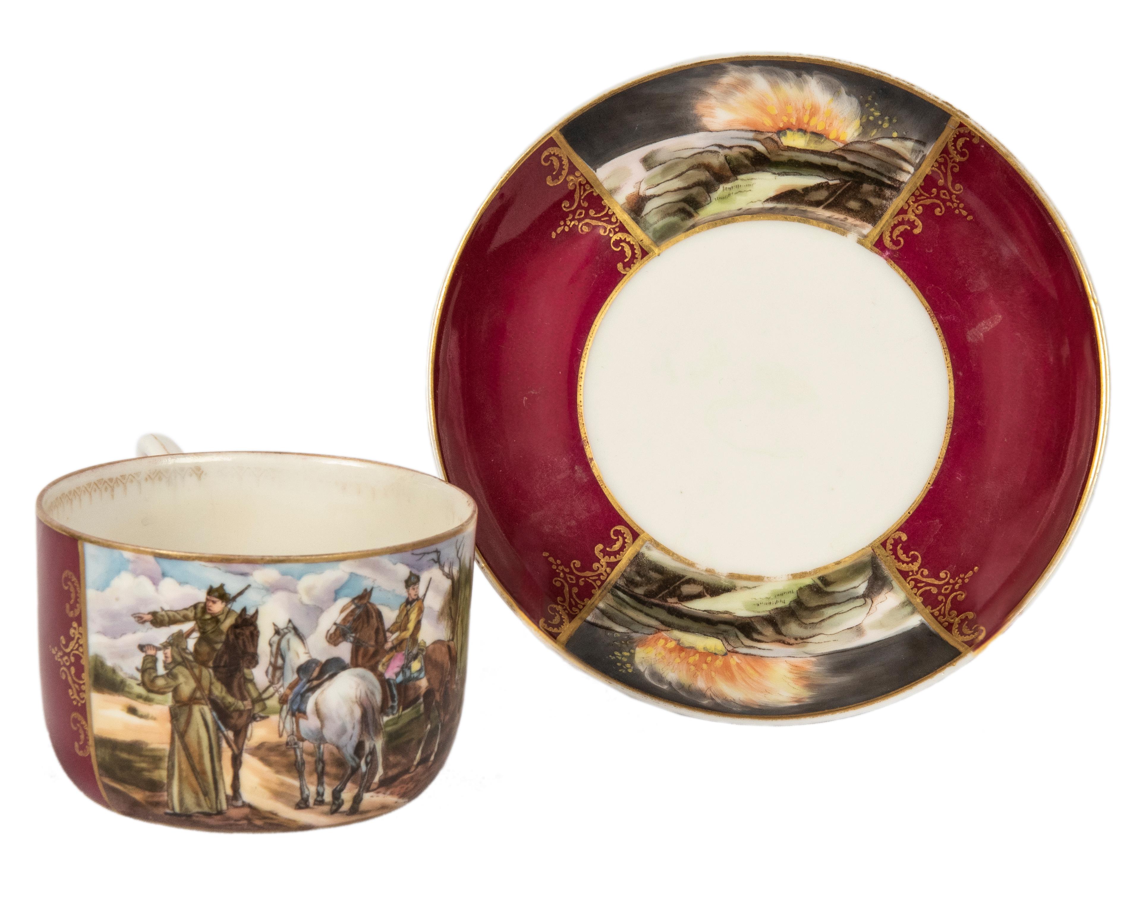  Russian Civil War Commemorative Porcelain Cup and Saucer In Good Condition For Sale In St. Catharines, ON